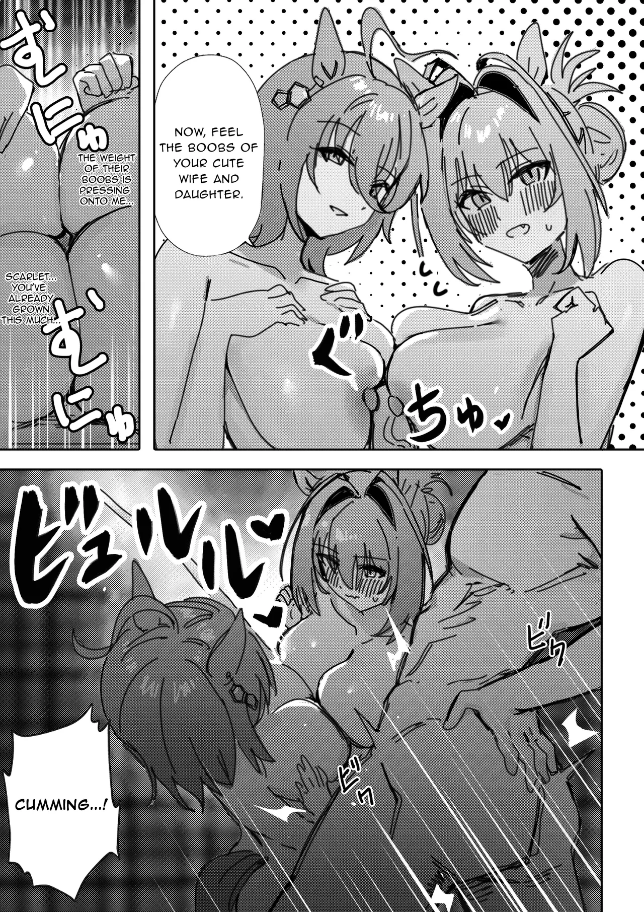 If you are honest page 15