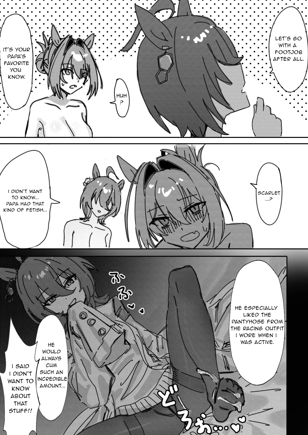 If you are honest page 17