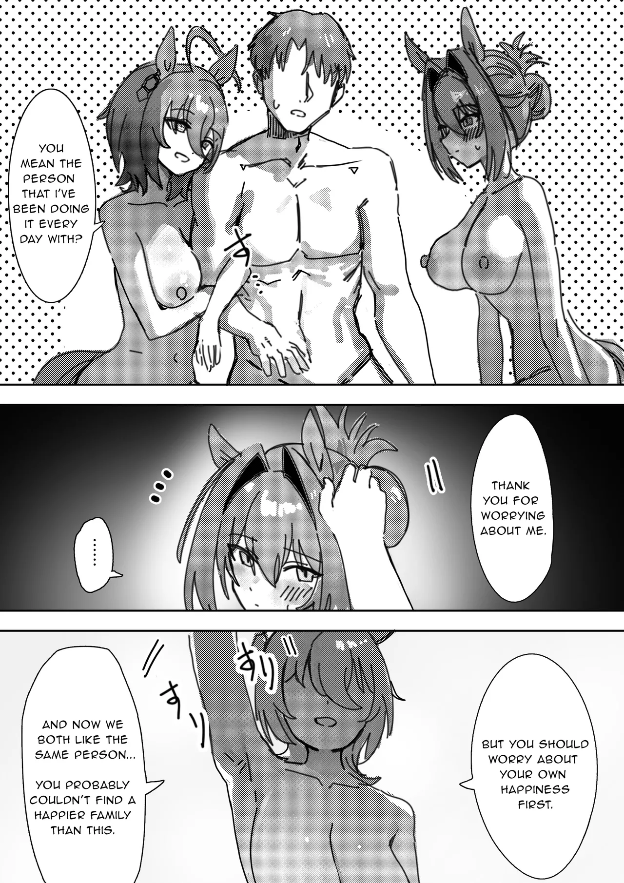 If you are honest page 21
