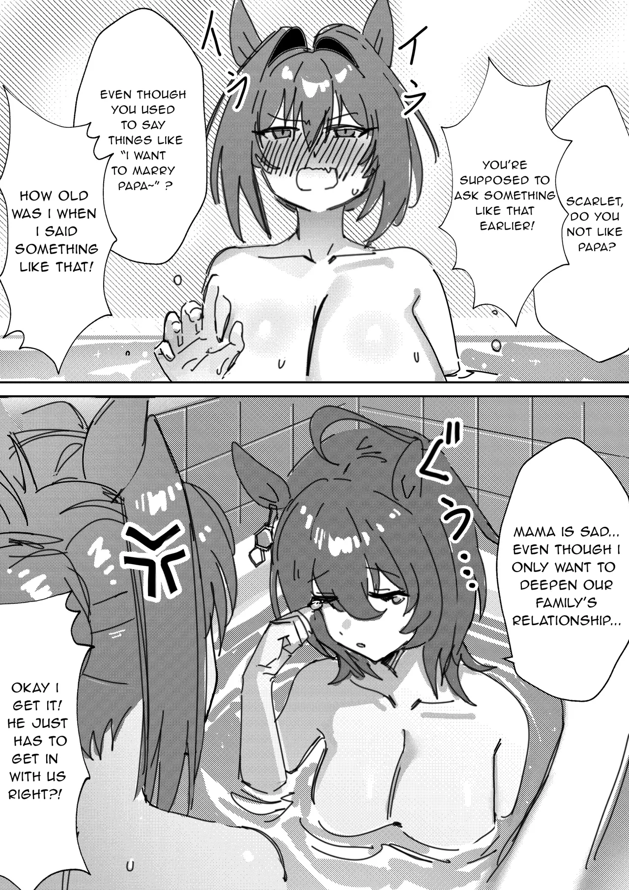 If you are honest page 7