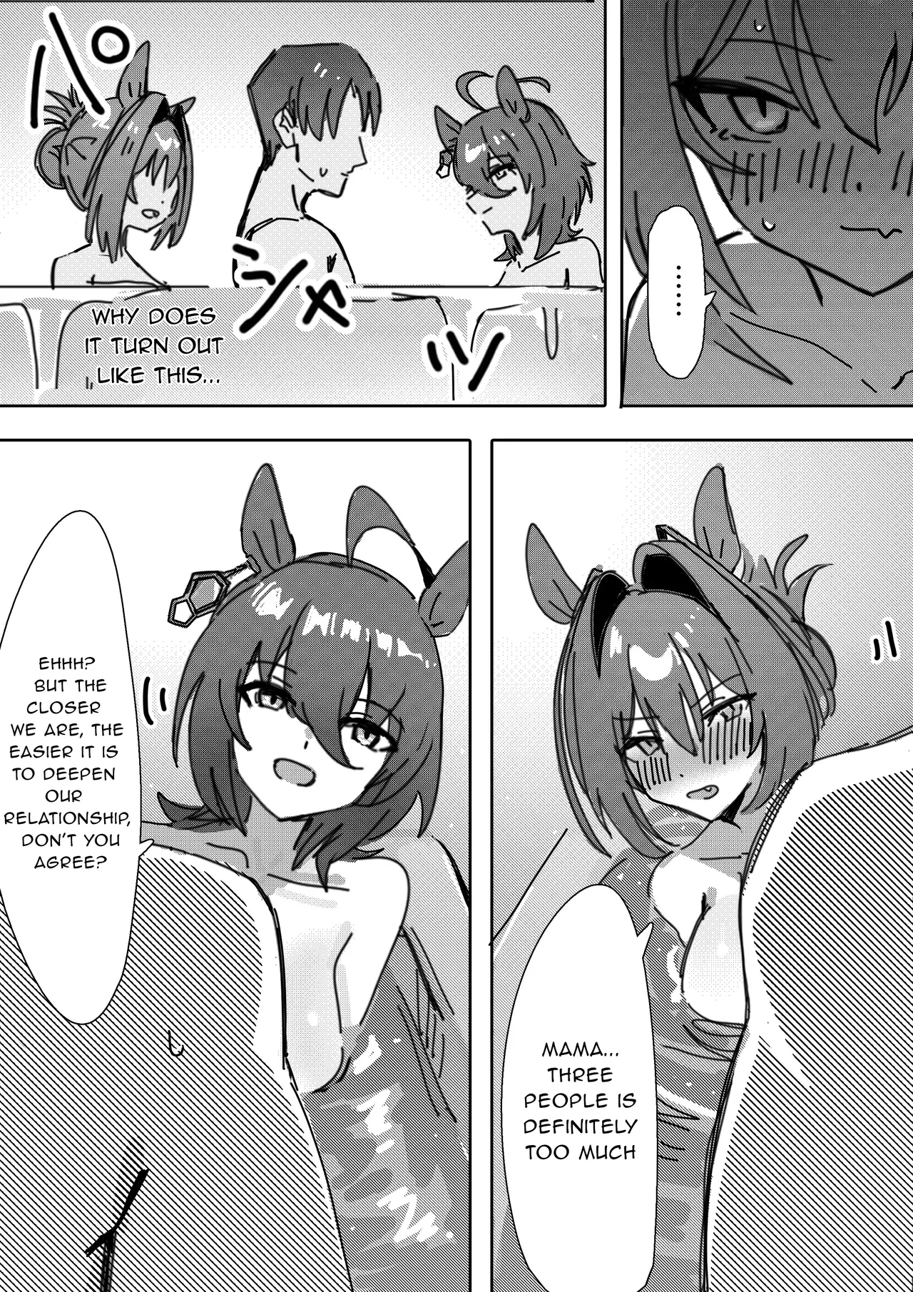 If you are honest page 8