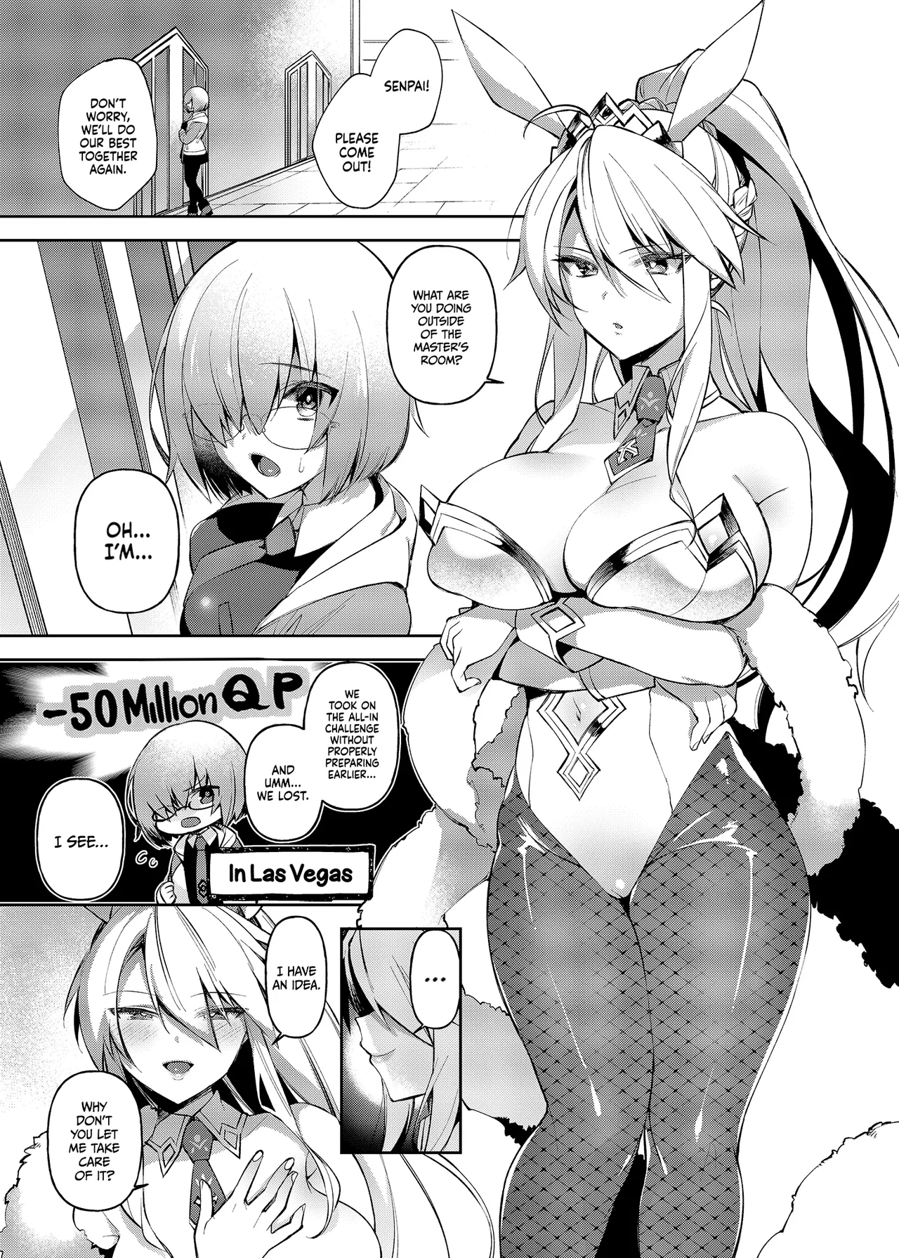 If You Don't Have Any QP, Just Shoot Out Your Cum! (Fate Grand Order) [English] =TLL + mrwayne= page 2