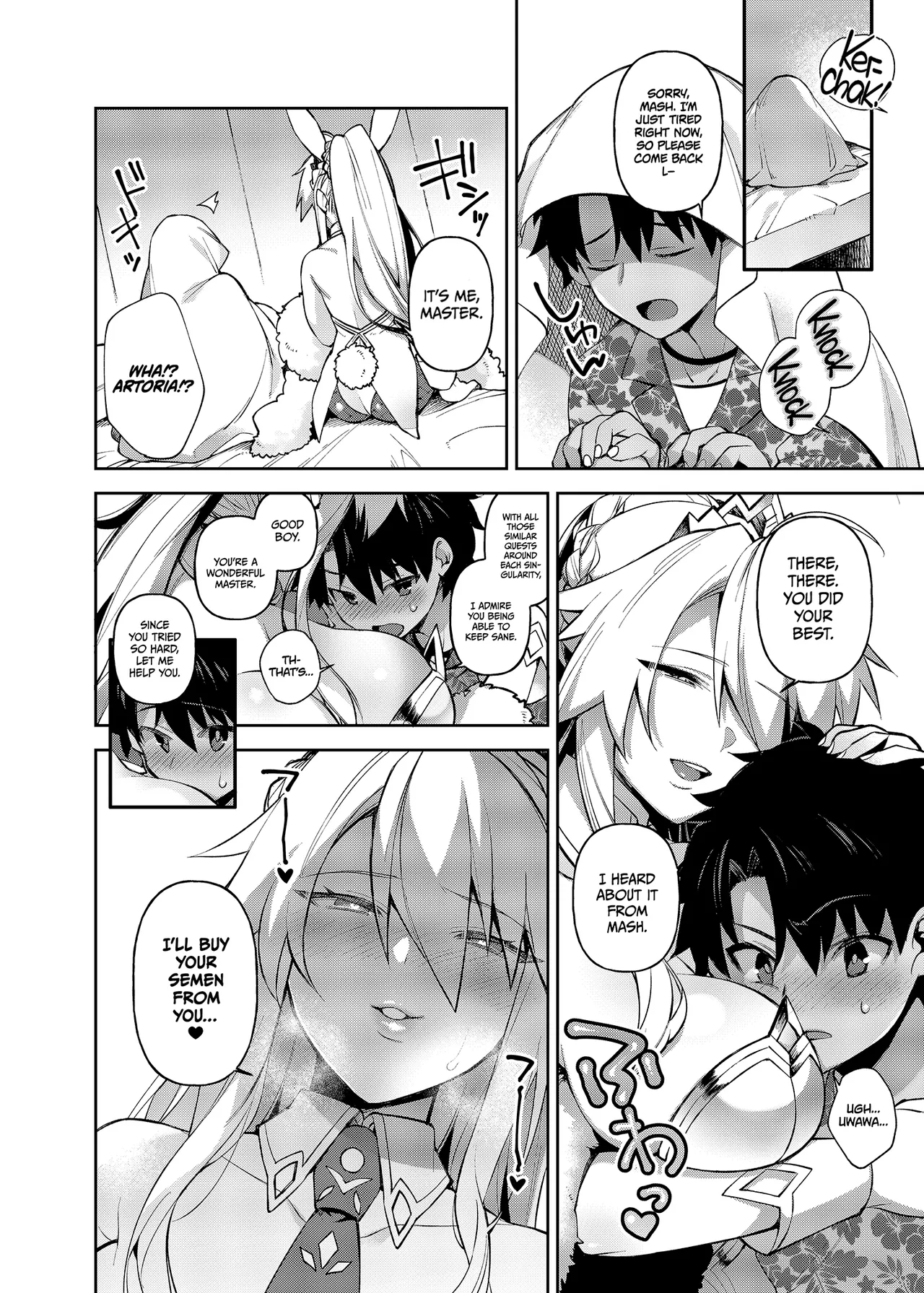 If You Don't Have Any QP, Just Shoot Out Your Cum! (Fate Grand Order) [English] =TLL + mrwayne= page 3