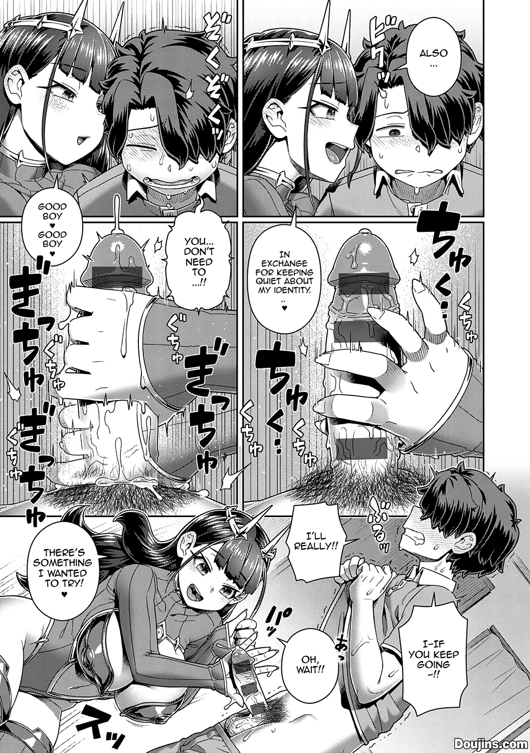 If You Like Me, Then Get it, as Much as You Want Ch.1-4 page 12