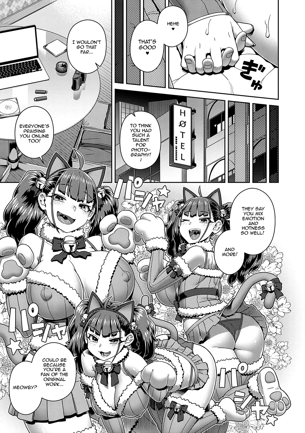 If You Like Me, Then Get it, as Much as You Want Ch.1-4 page 29