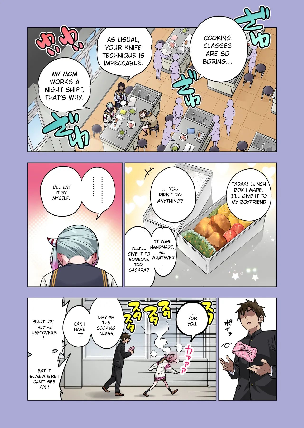 If you play with the tsun tsun Yanke A-chan's weak nipples, she'll do anything you want 3. / Tsuntsun Yankee-chan wa Yowayowa Chikubi o Ijireba Kekkou Nandemo Yarasete Kureru 3 page 25