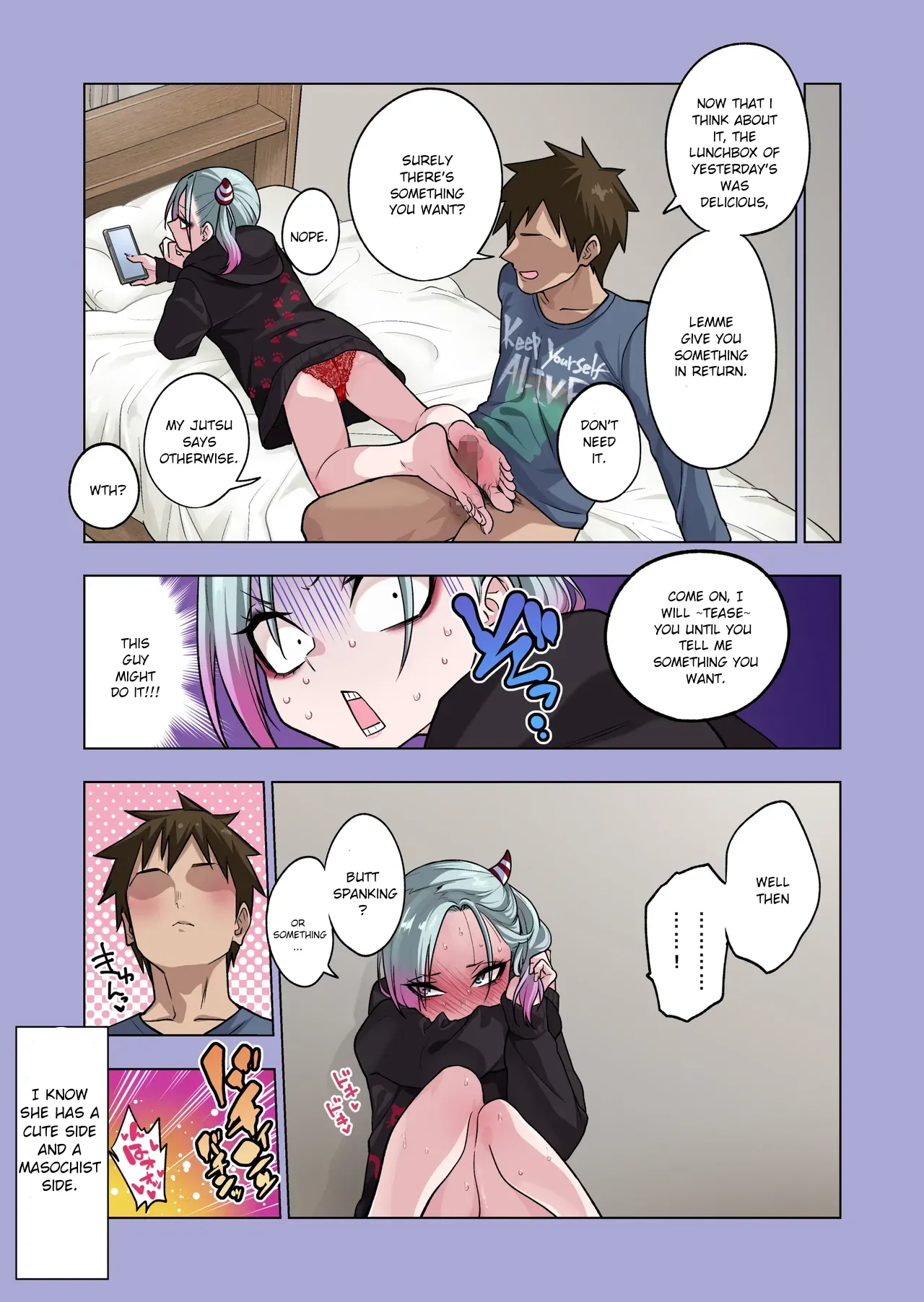 If you play with the tsun tsun Yanke A-chan's weak nipples, she'll do anything you want 3. / Tsuntsun Yankee-chan wa Yowayowa Chikubi o Ijireba Kekkou Nandemo Yarasete Kureru 3 page 26