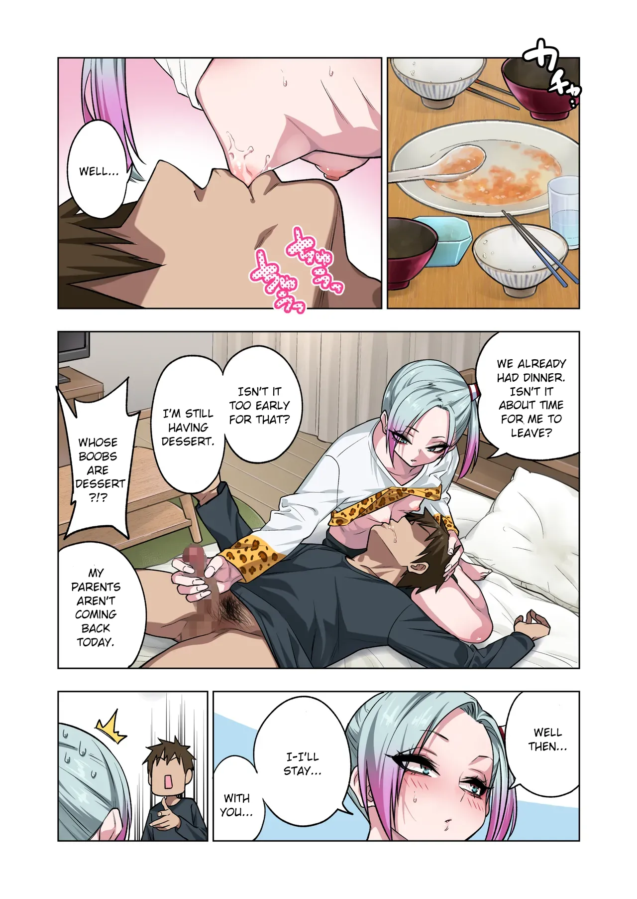 If you play with the tsun tsun Yanke A-chan's weak nipples, she'll do anything you want 3. / Tsuntsun Yankee-chan wa Yowayowa Chikubi o Ijireba Kekkou Nandemo Yarasete Kureru 3 page 34