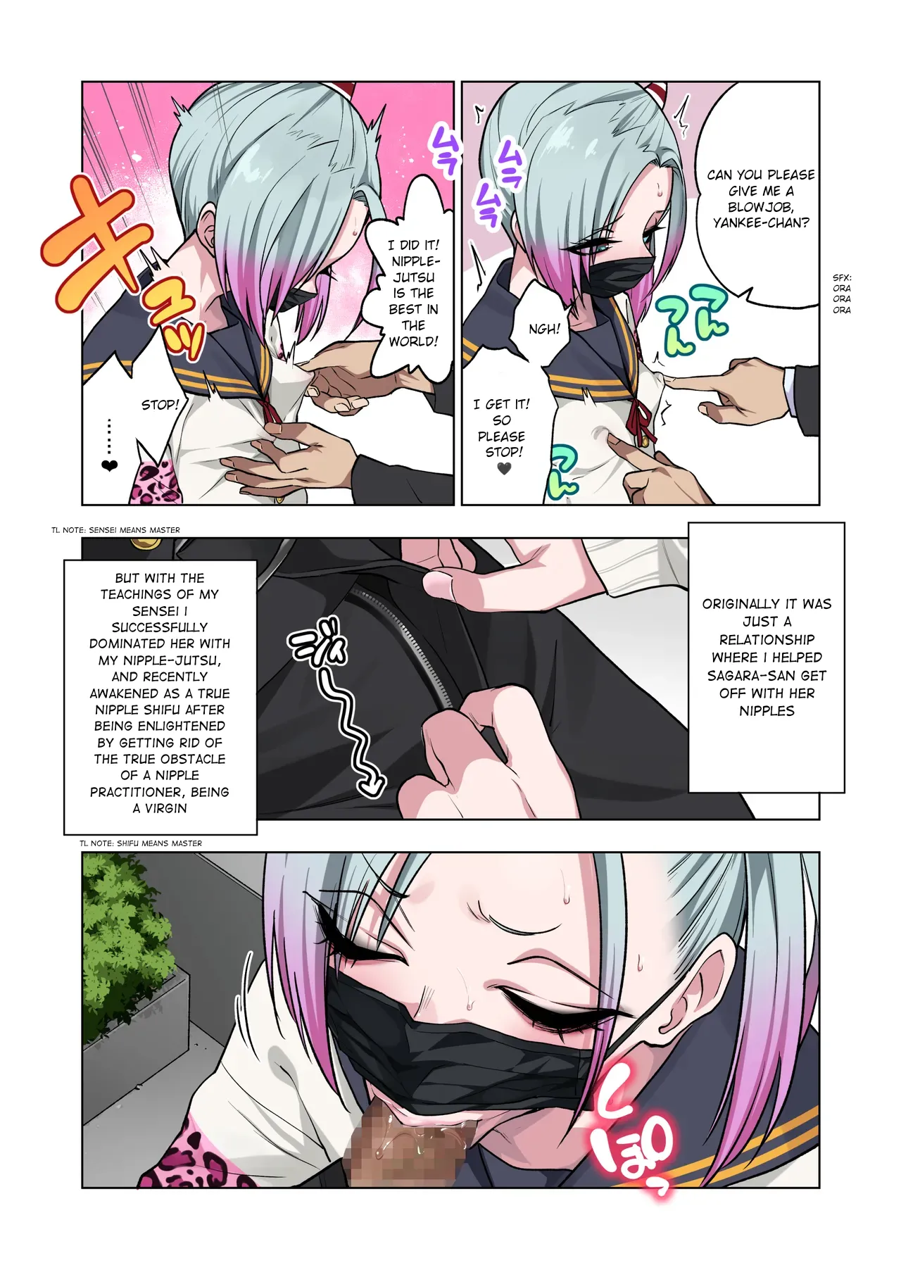If you play with the tsun tsun Yanke A-chan's weak nipples, she'll do anything you want 3. / Tsuntsun Yankee-chan wa Yowayowa Chikubi o Ijireba Kekkou Nandemo Yarasete Kureru 3 page 4