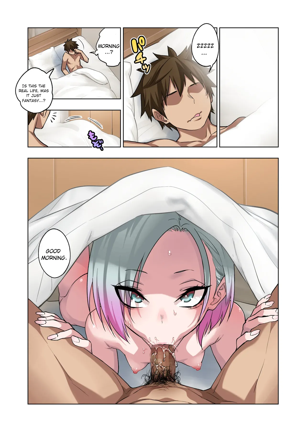 If you play with the tsun tsun Yanke A-chan's weak nipples, she'll do anything you want 3. / Tsuntsun Yankee-chan wa Yowayowa Chikubi o Ijireba Kekkou Nandemo Yarasete Kureru 3 page 62