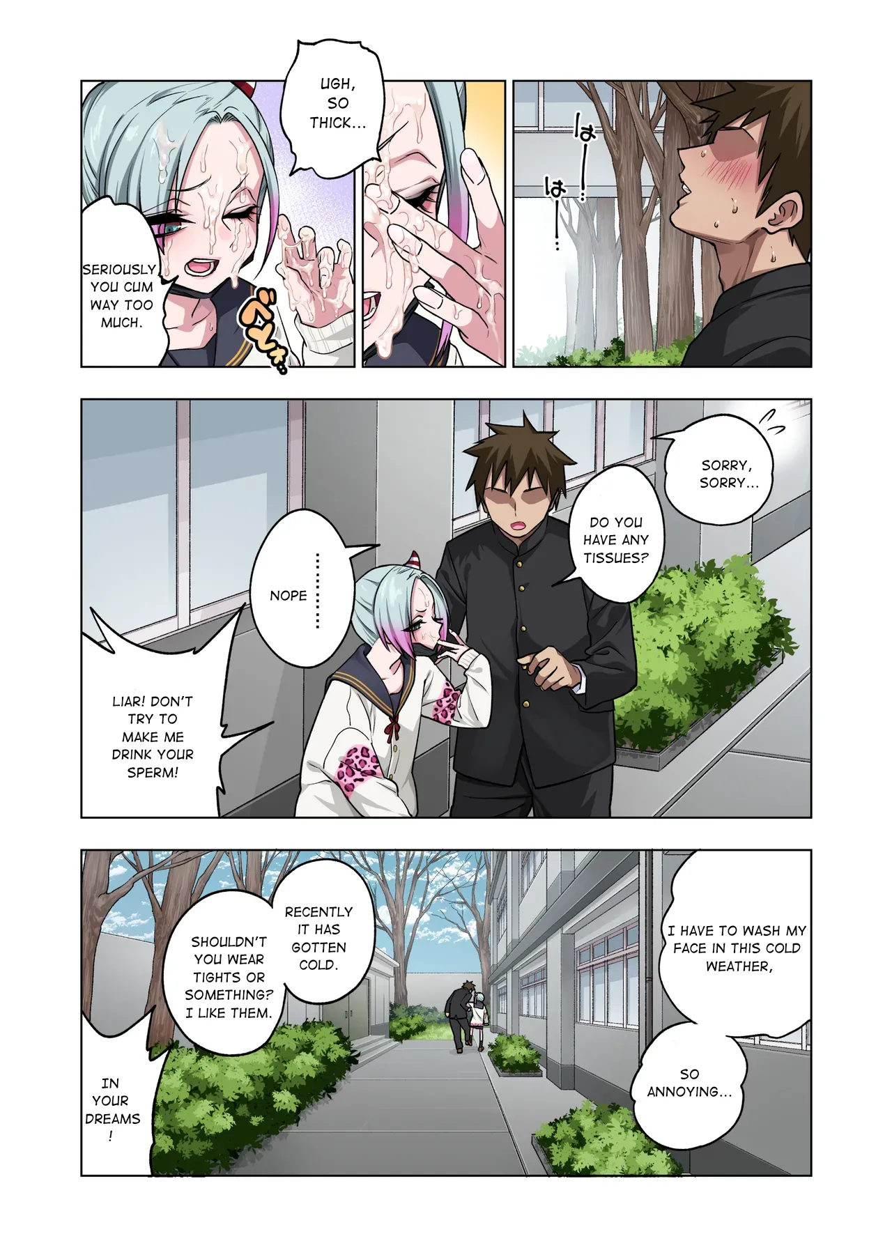 If you play with the tsun tsun Yanke A-chan's weak nipples, she'll do anything you want 3. / Tsuntsun Yankee-chan wa Yowayowa Chikubi o Ijireba Kekkou Nandemo Yarasete Kureru 3 page 8