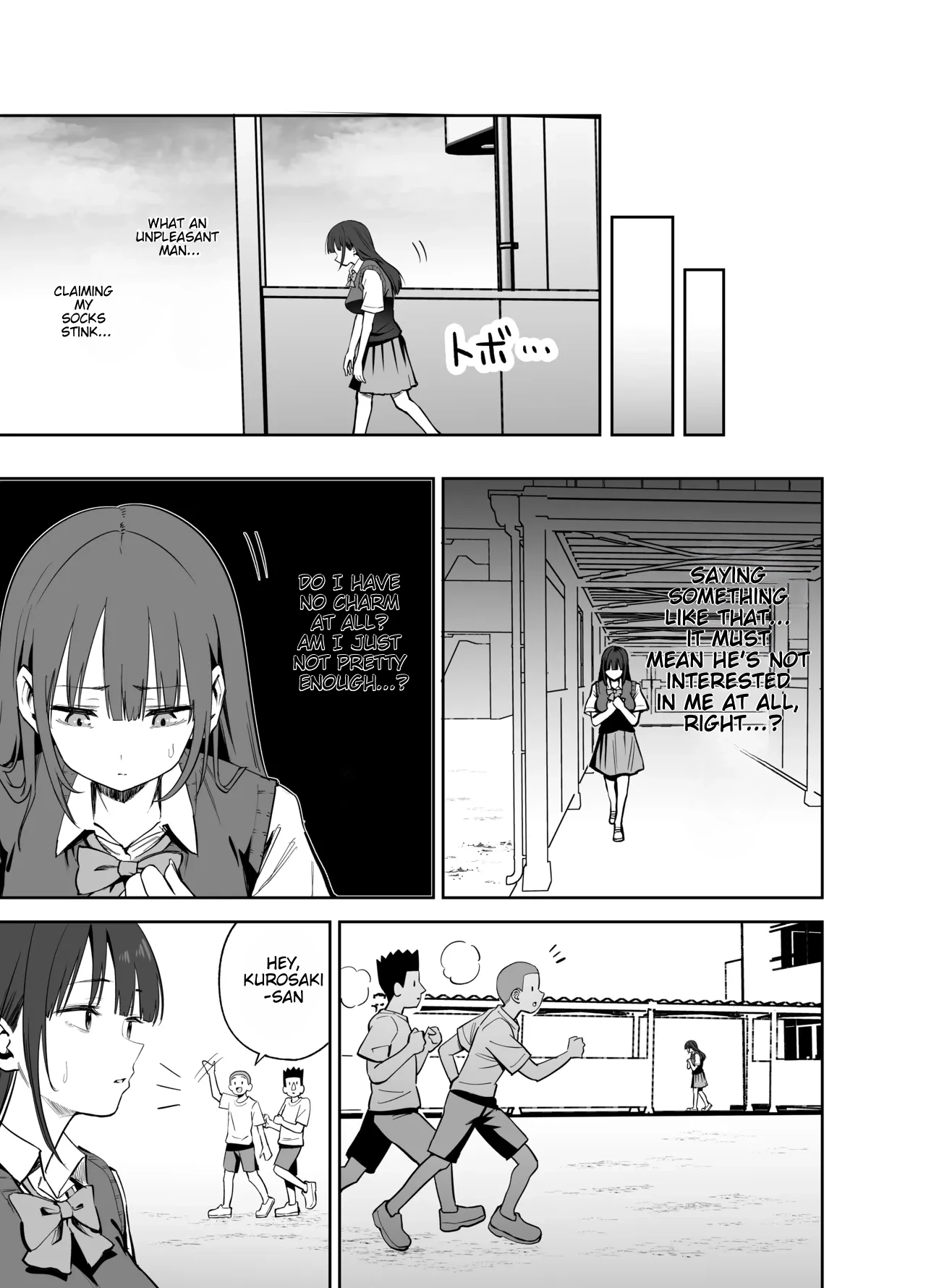 If you're going to use my socks to masturbate, then I have every right to play with your cock. Right? page 13
