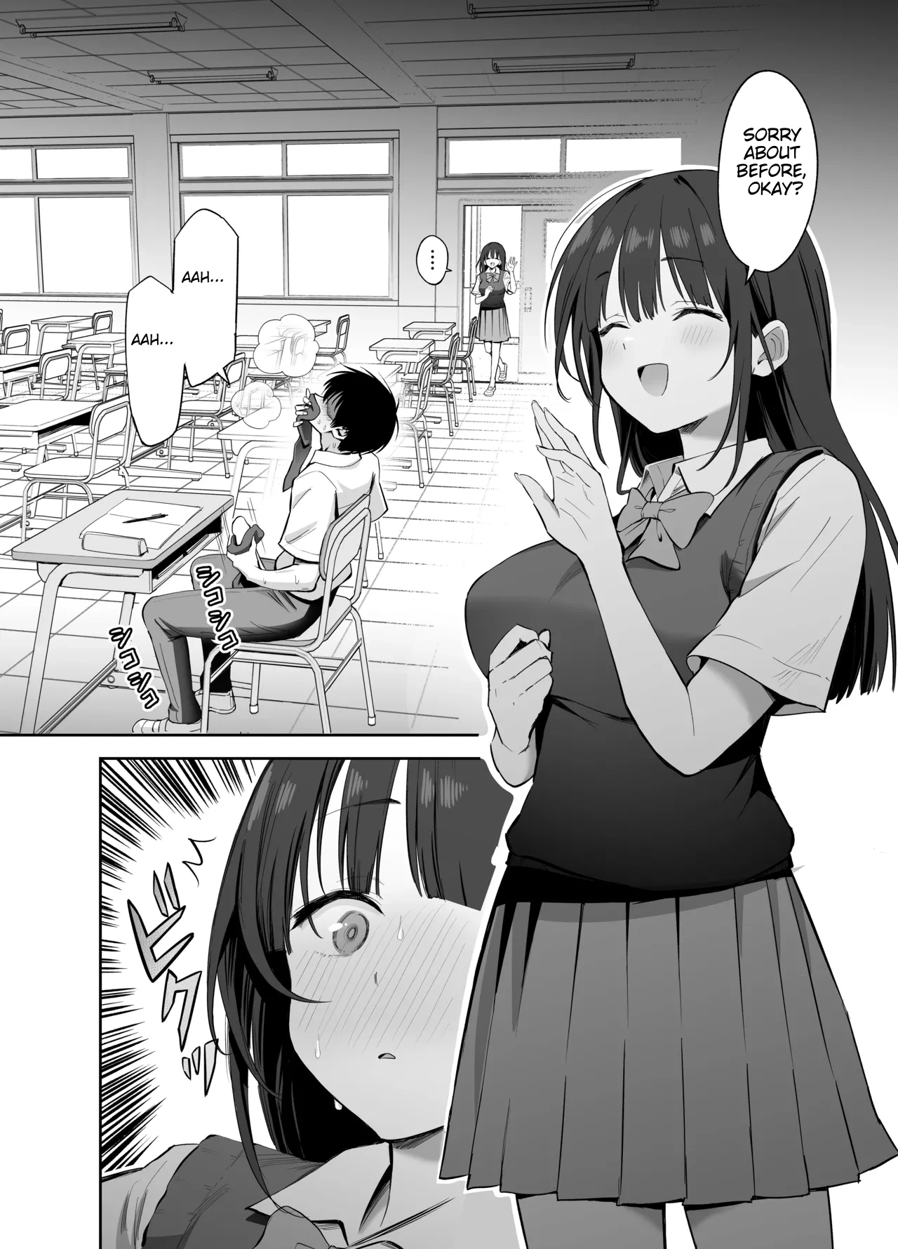 If you're going to use my socks to masturbate, then I have every right to play with your cock. Right? page 18