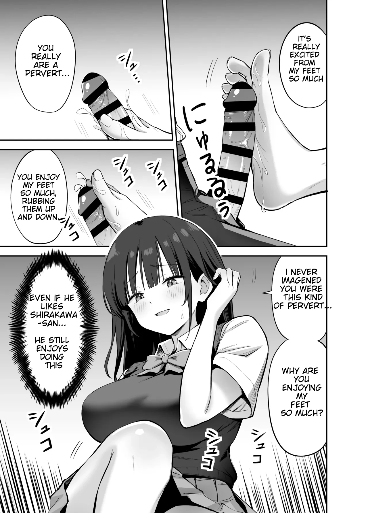 If you're going to use my socks to masturbate, then I have every right to play with your cock. Right? page 27