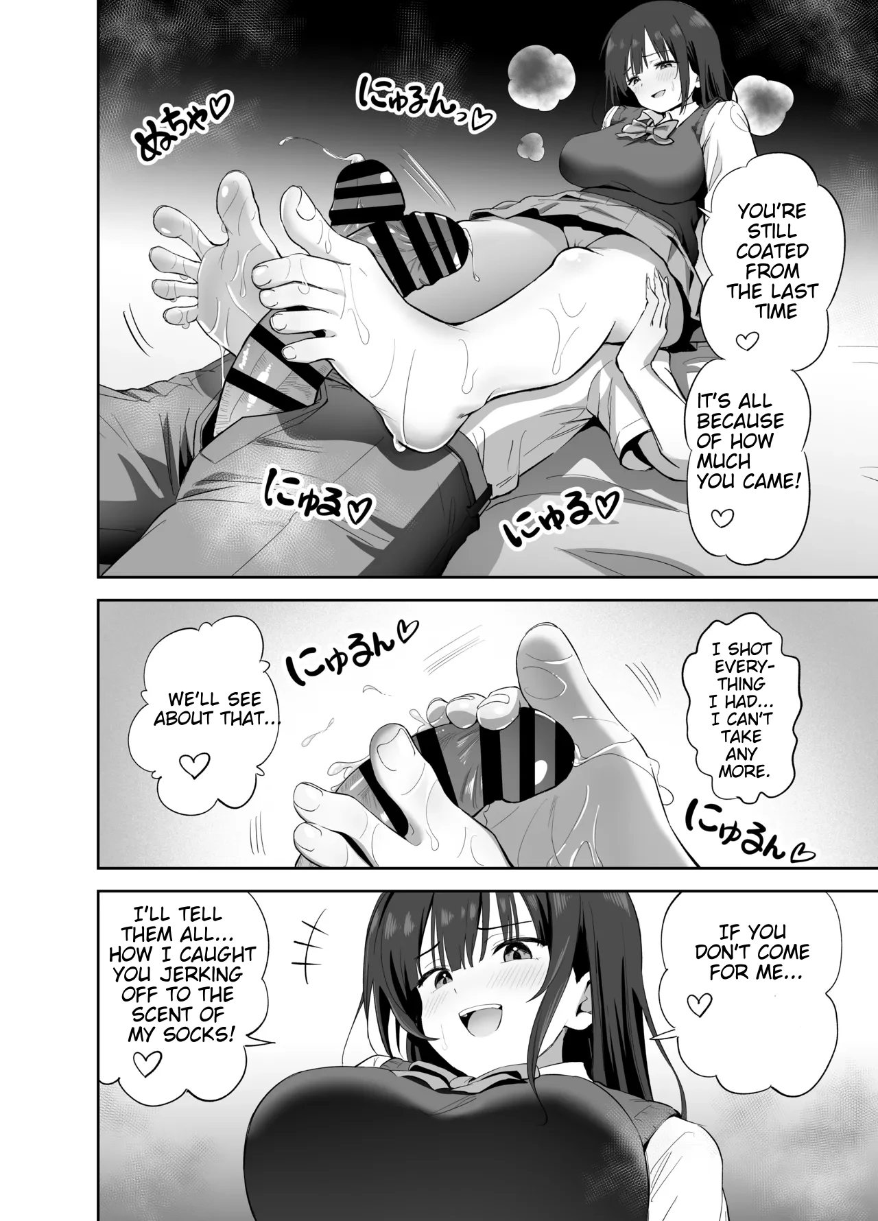 If you're going to use my socks to masturbate, then I have every right to play with your cock. Right? page 38