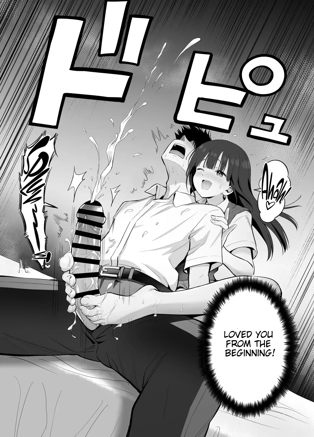 If you're going to use my socks to masturbate, then I have every right to play with your cock. Right? page 43