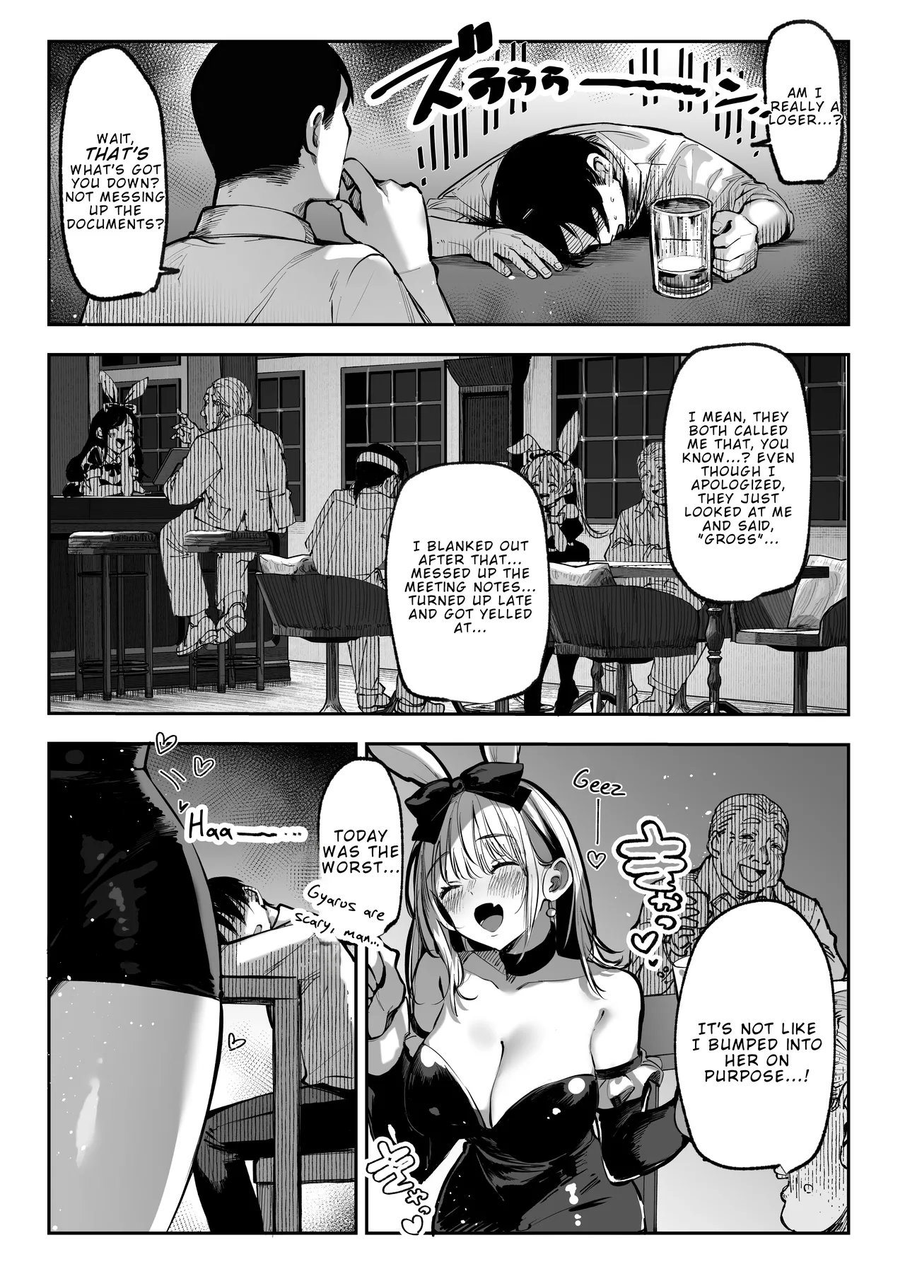 If You Win, I'll Do Anything You Want page 10