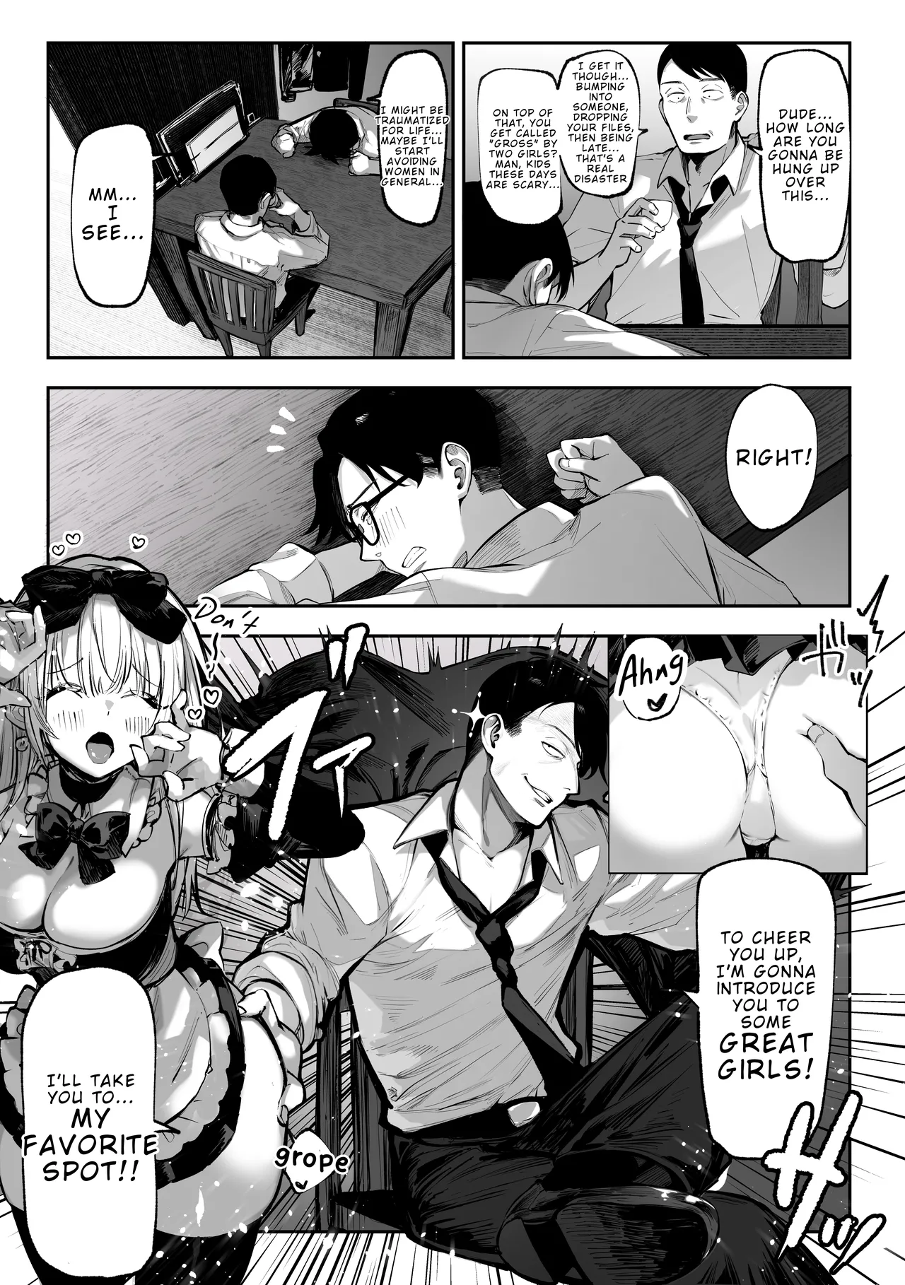 If You Win, I'll Do Anything You Want page 11