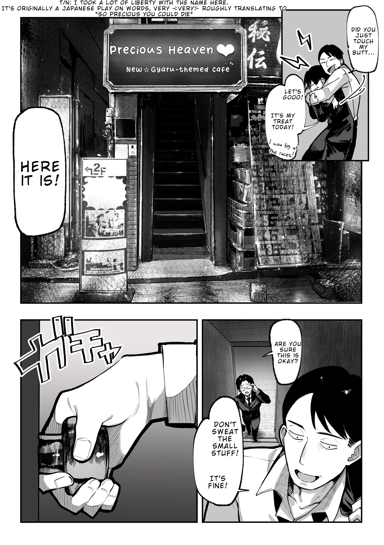 If You Win, I'll Do Anything You Want page 12