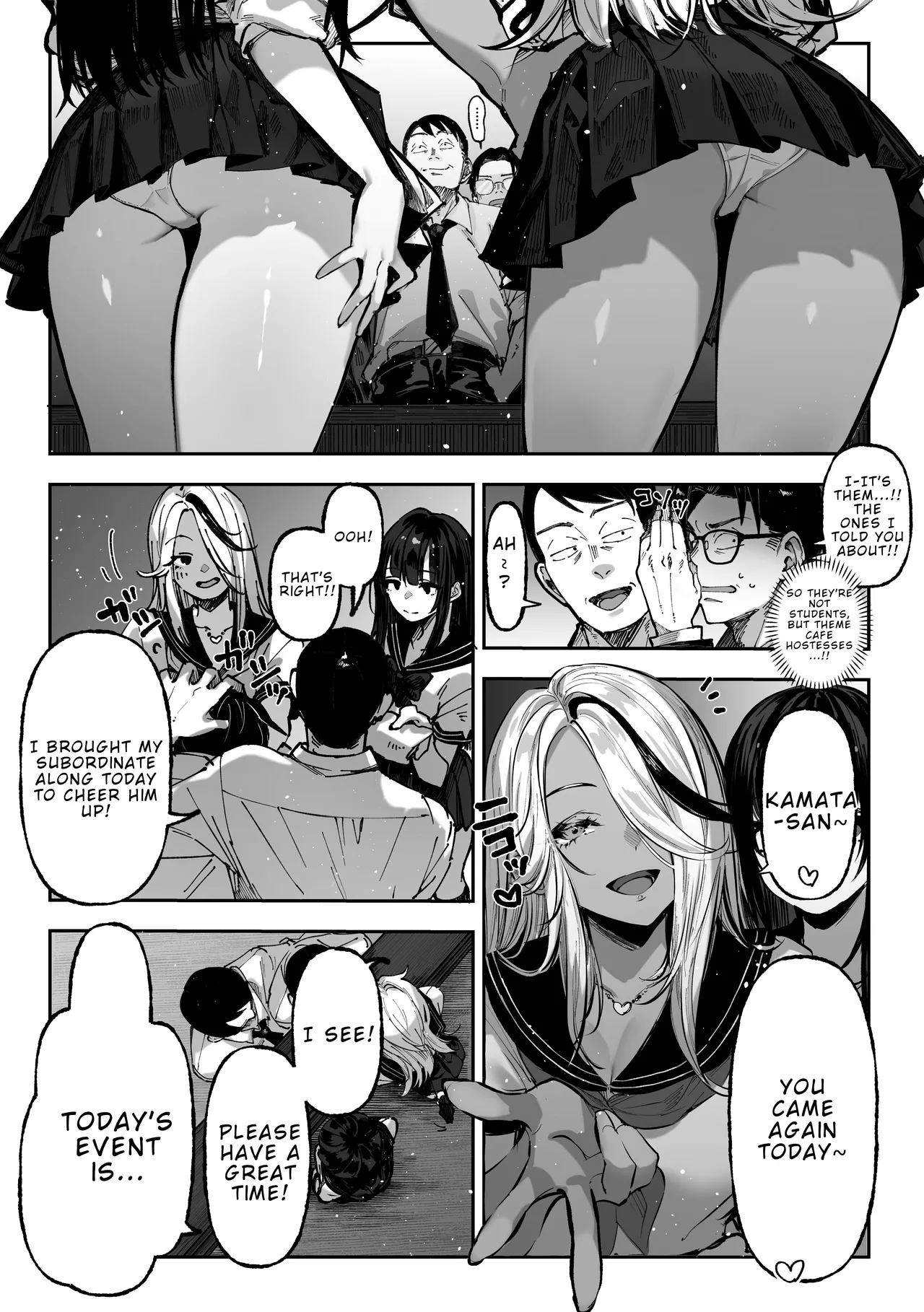 If You Win, I'll Do Anything You Want page 14
