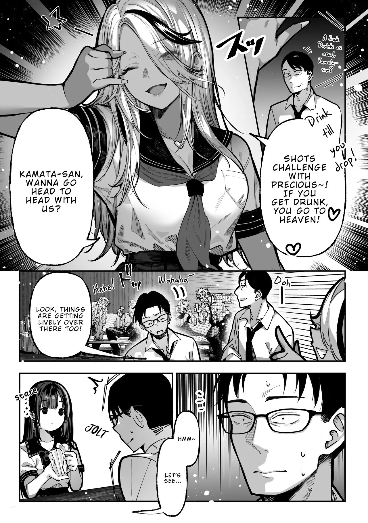 If You Win, I'll Do Anything You Want page 15