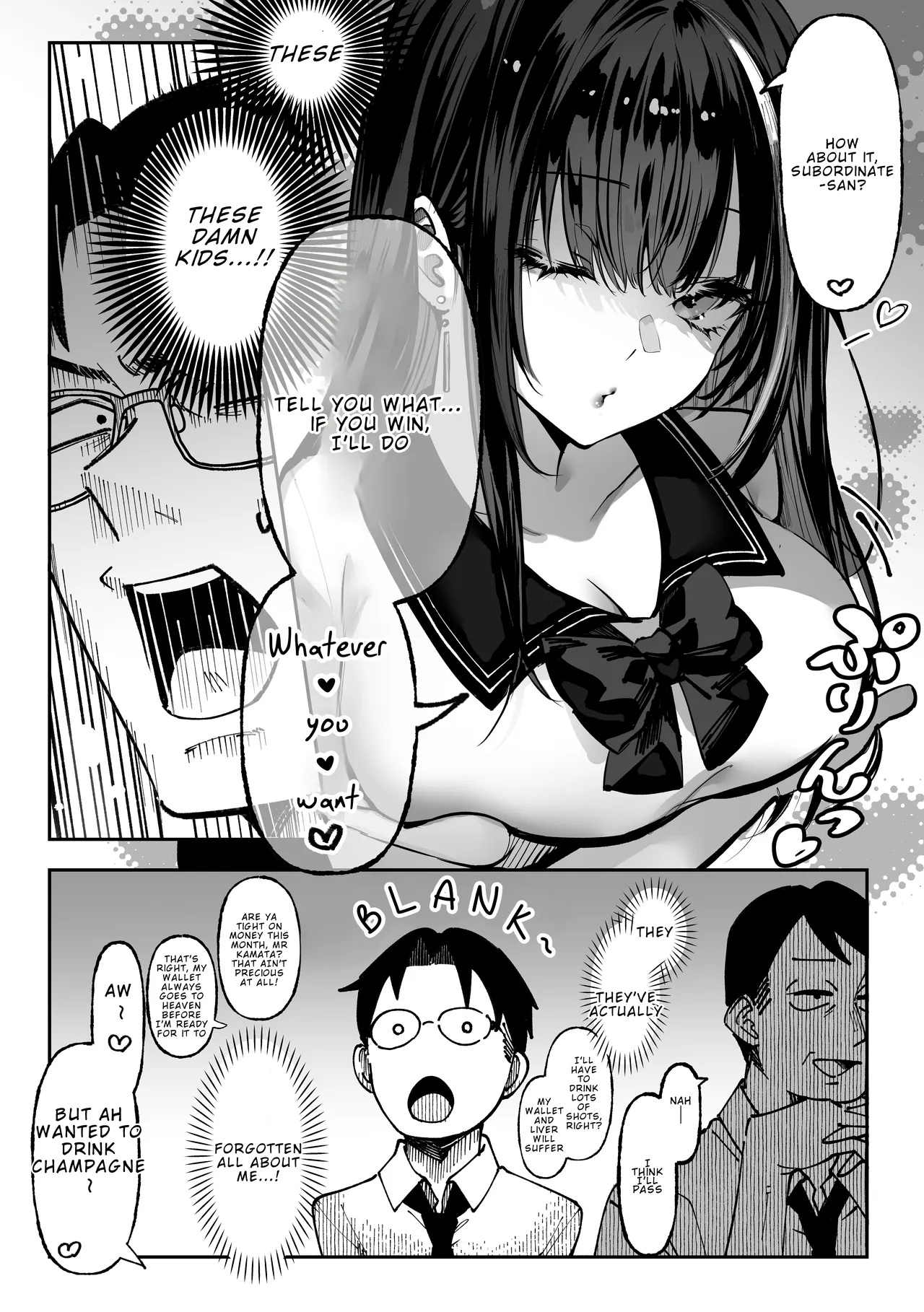 If You Win, I'll Do Anything You Want page 16