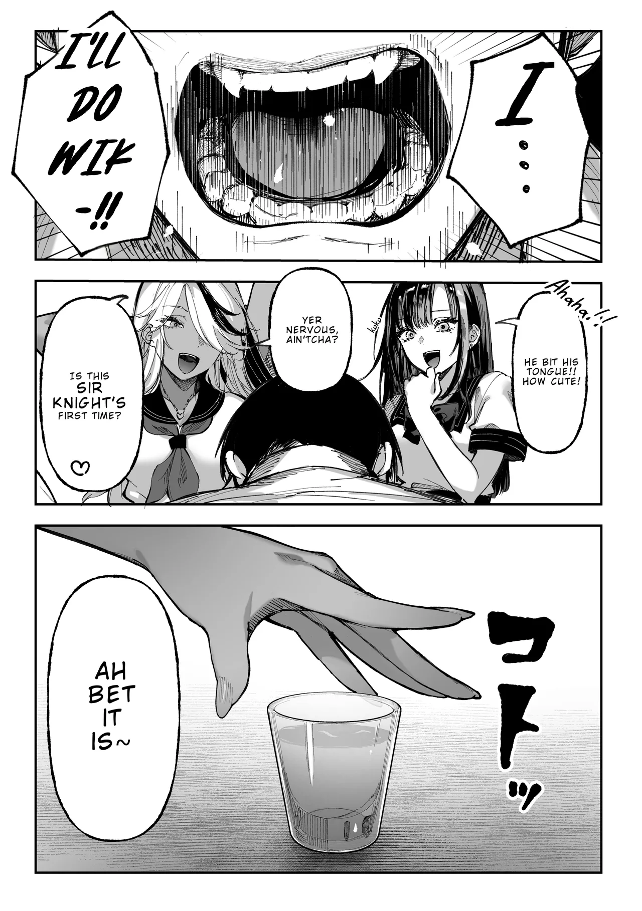 If You Win, I'll Do Anything You Want page 19
