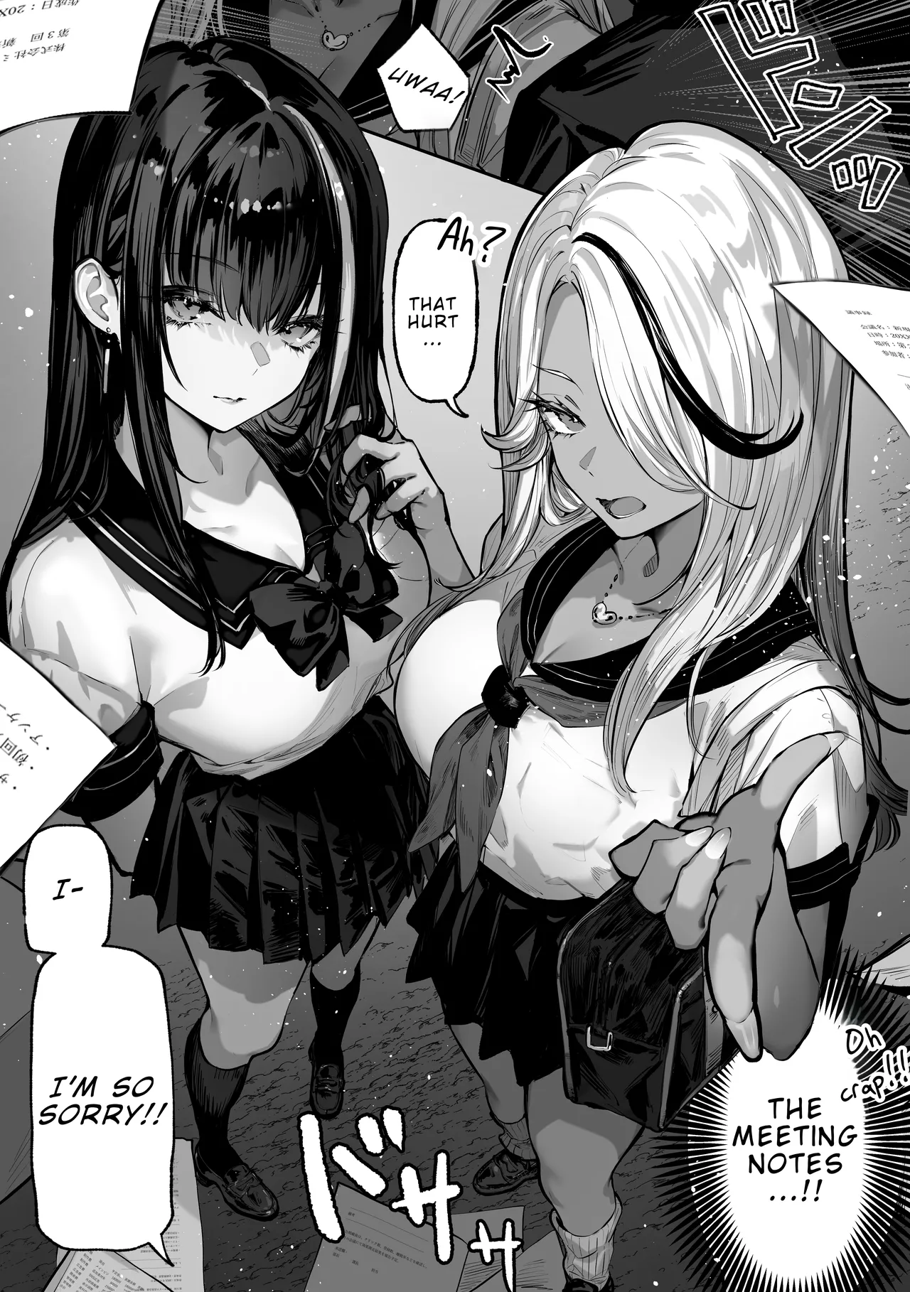 If You Win, I'll Do Anything You Want page 2
