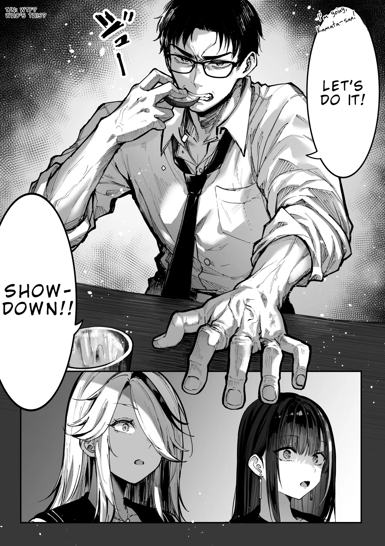 If You Win, I'll Do Anything You Want page 23