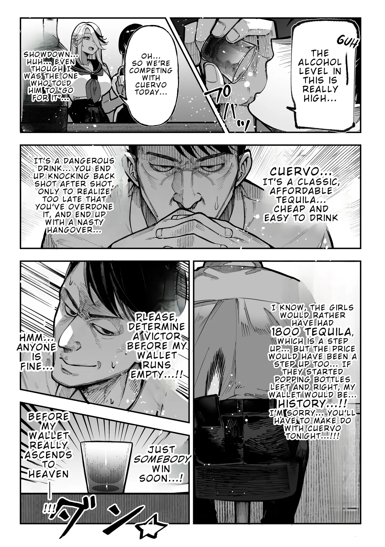 If You Win, I'll Do Anything You Want page 26