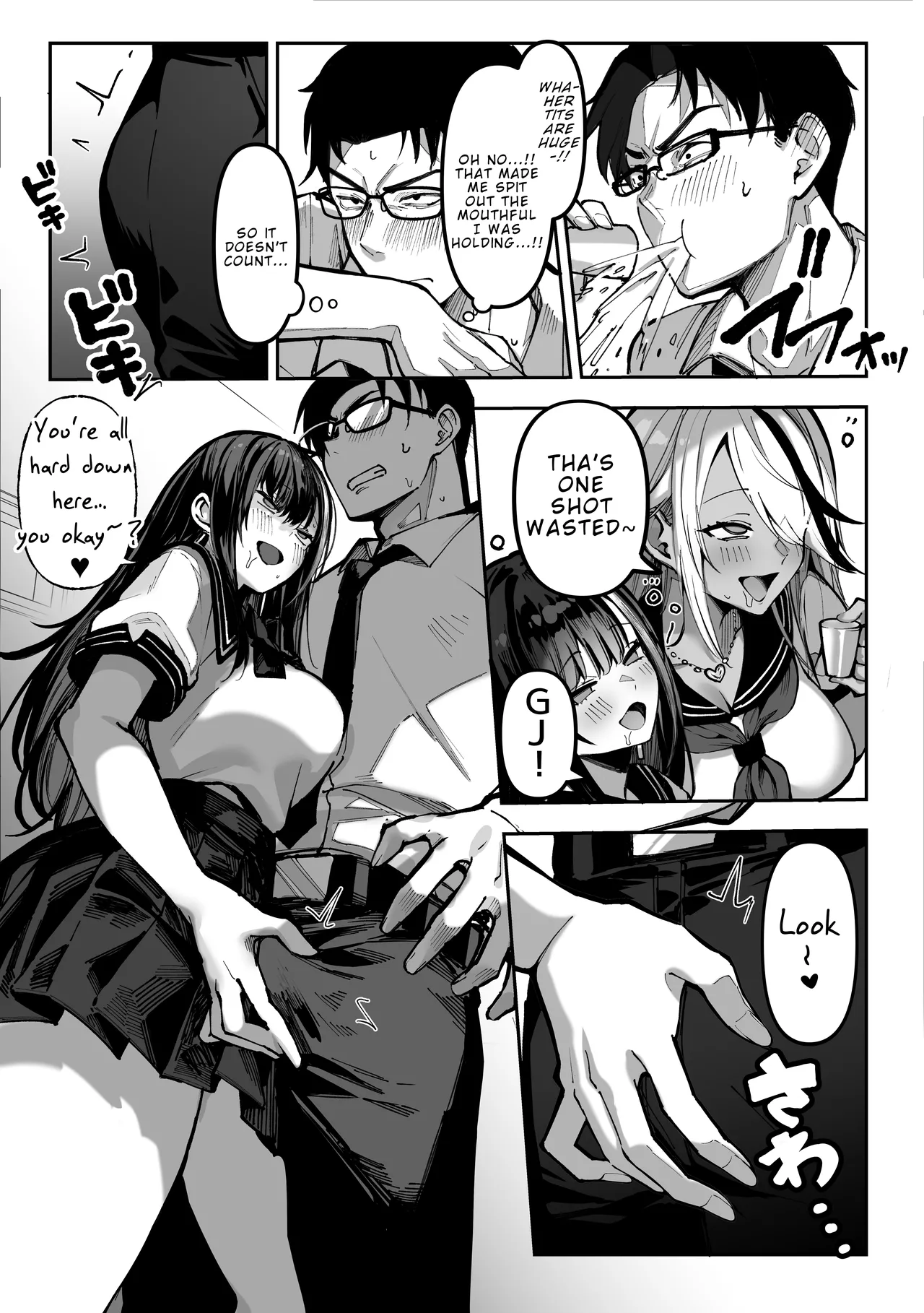 If You Win, I'll Do Anything You Want page 28