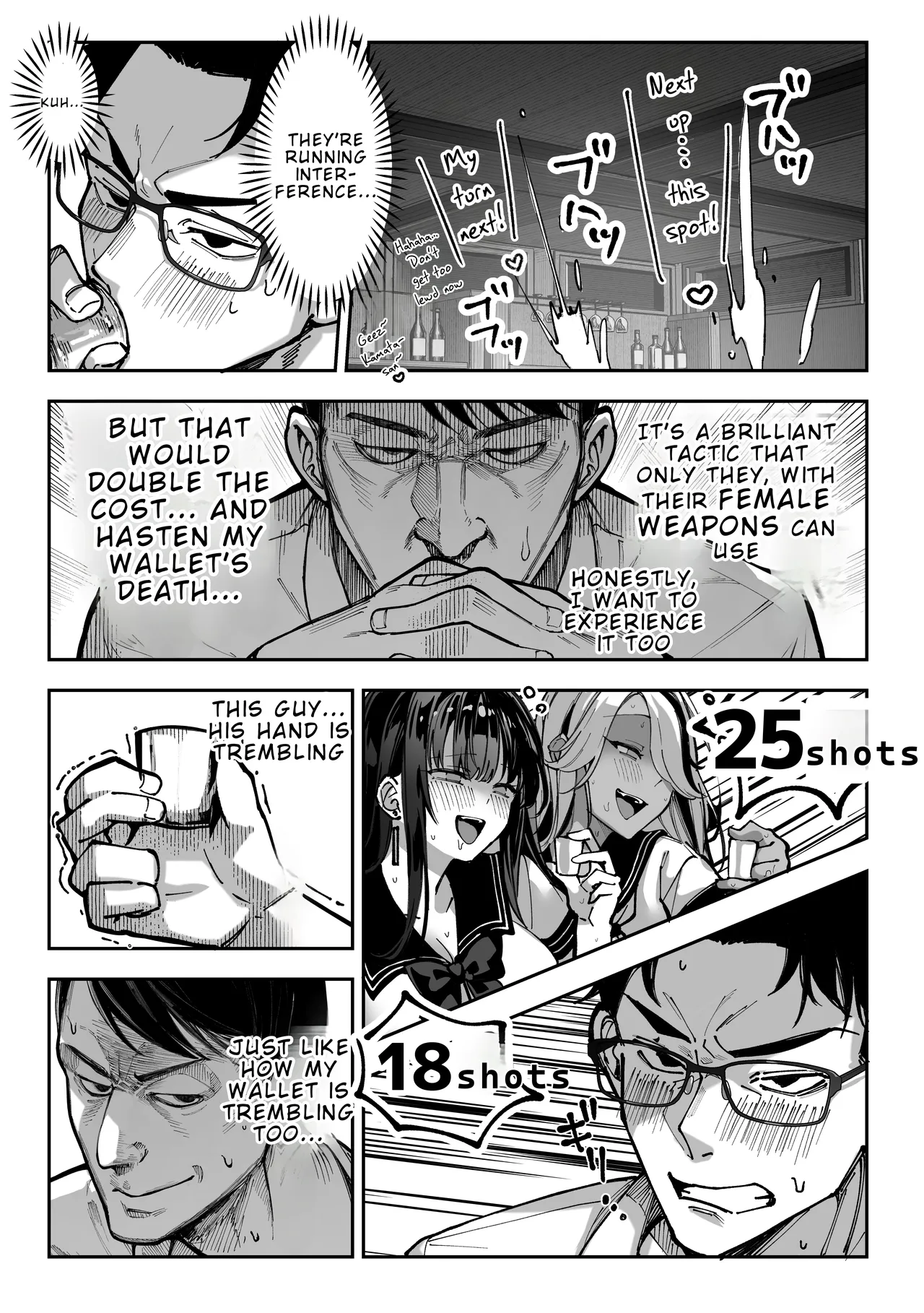 If You Win, I'll Do Anything You Want page 29
