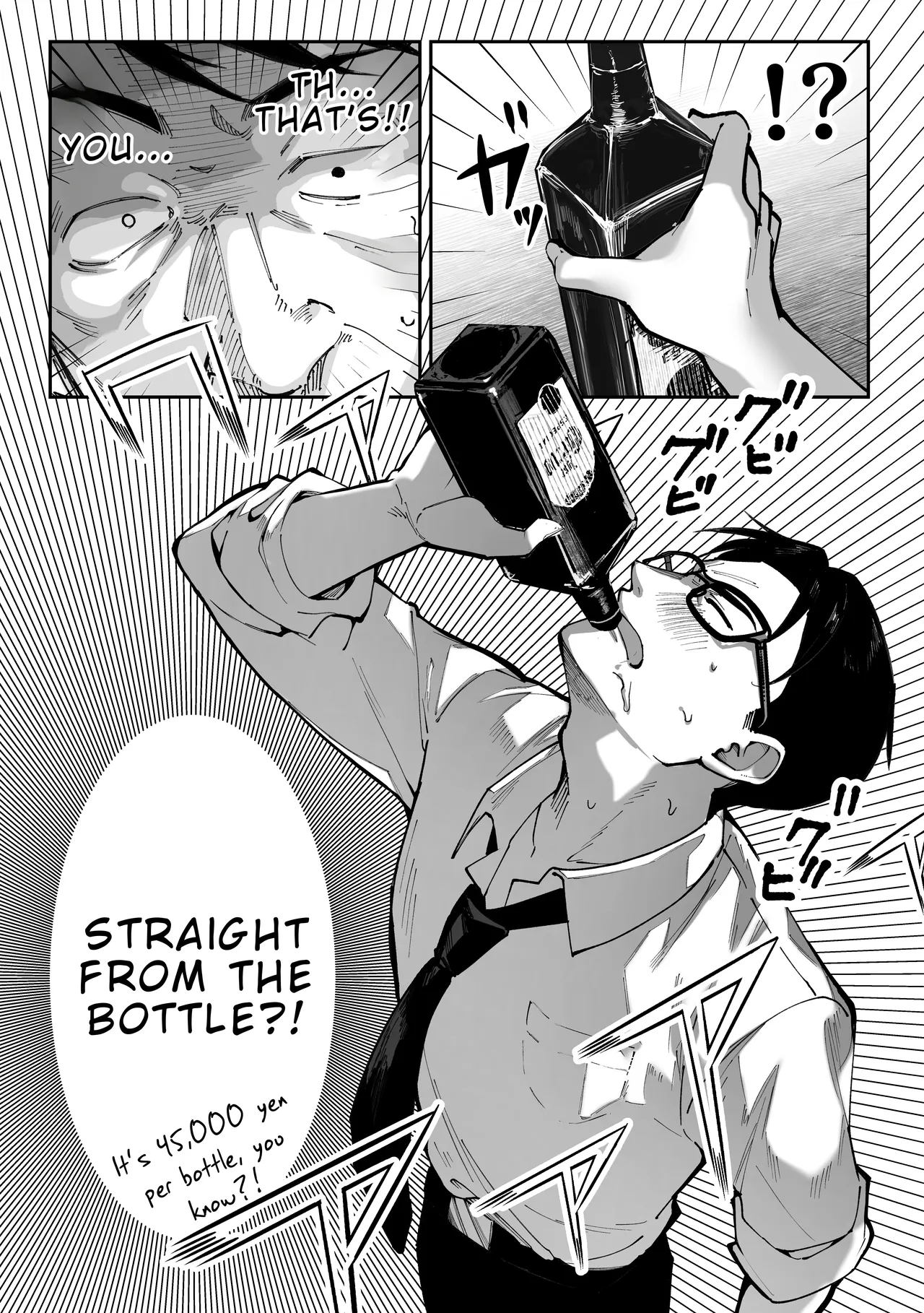 If You Win, I'll Do Anything You Want page 35