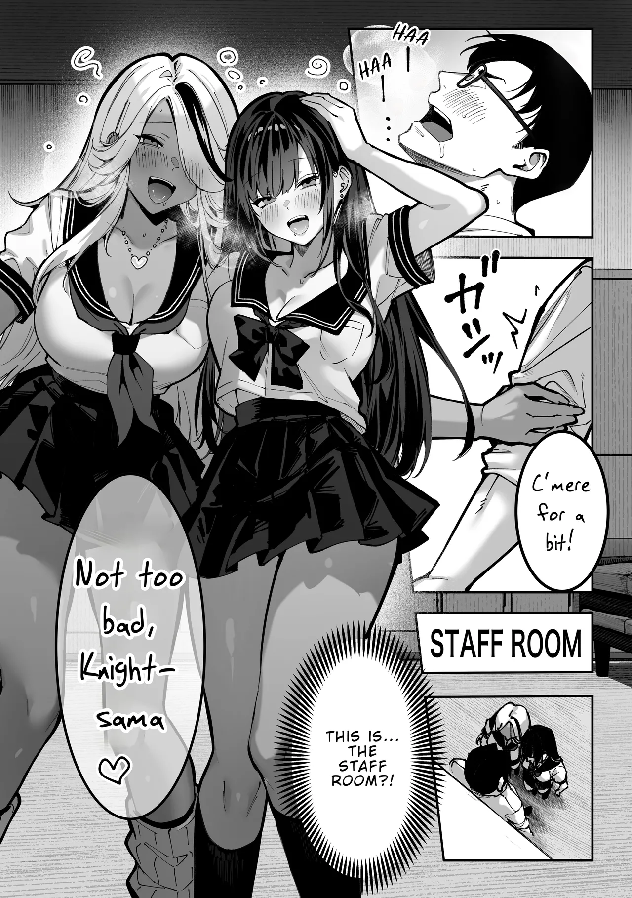 If You Win, I'll Do Anything You Want page 37