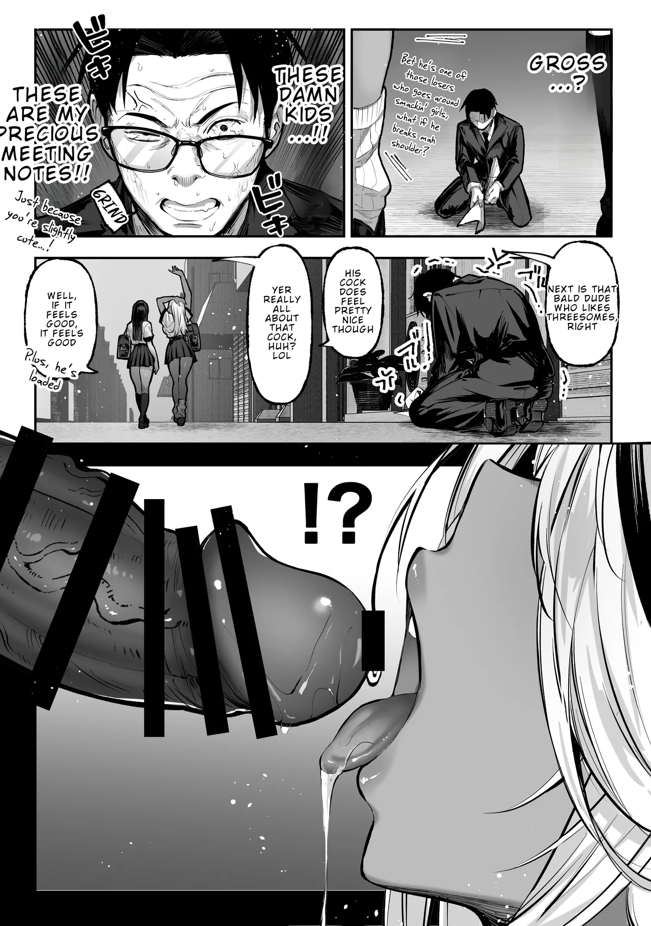 If You Win, I'll Do Anything You Want page 4