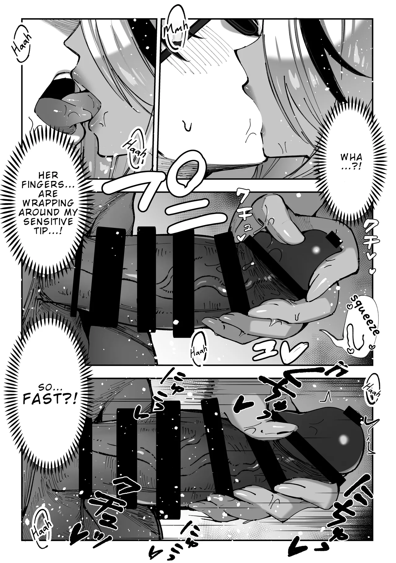If You Win, I'll Do Anything You Want page 40