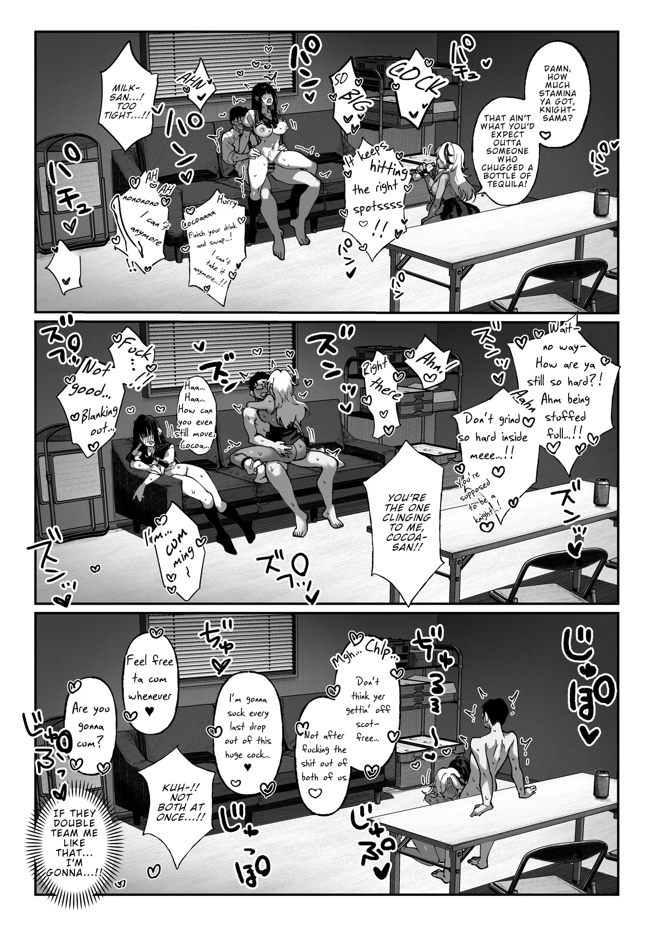 If You Win, I'll Do Anything You Want page 59