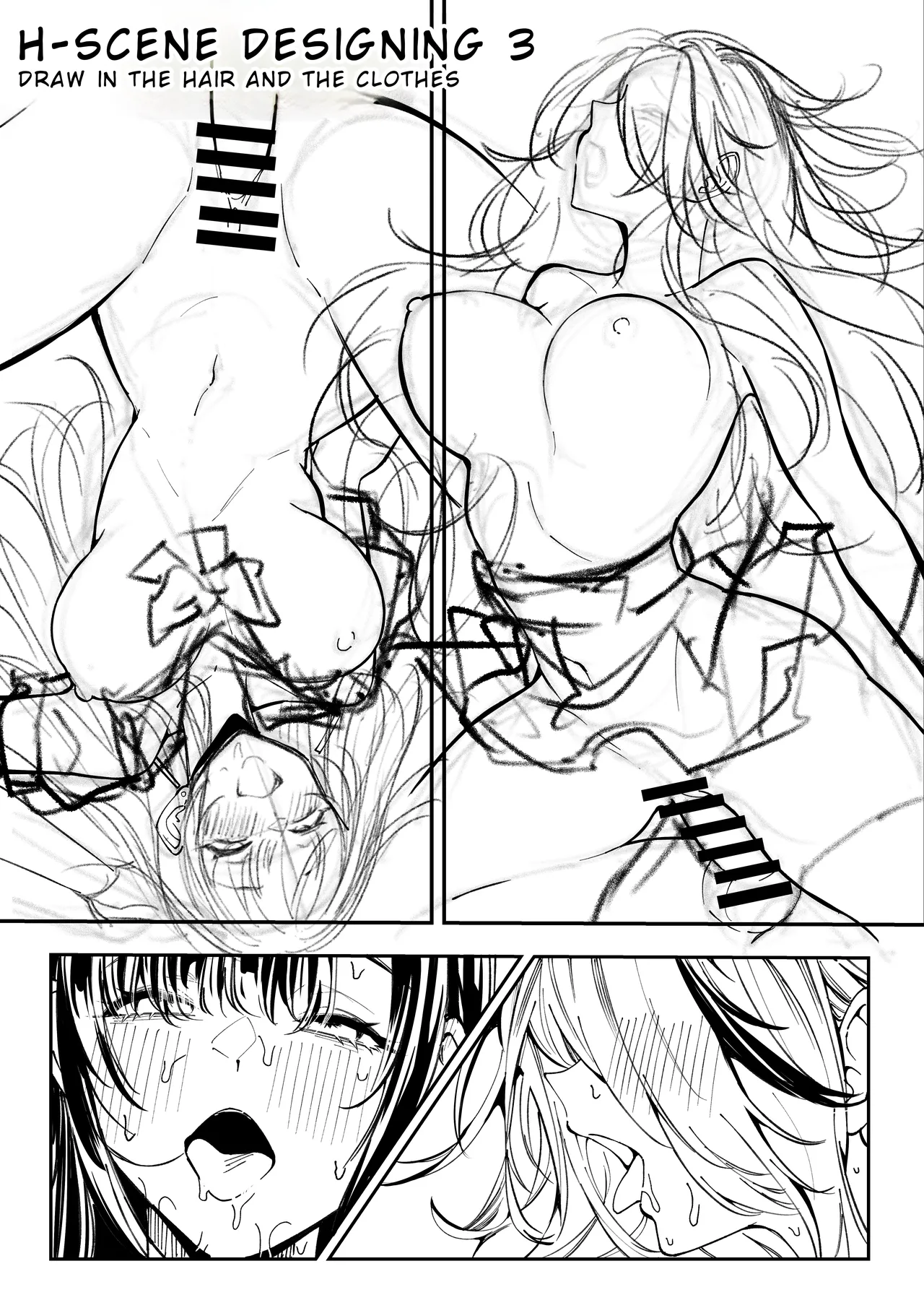 If You Win, I'll Do Anything You Want page 78