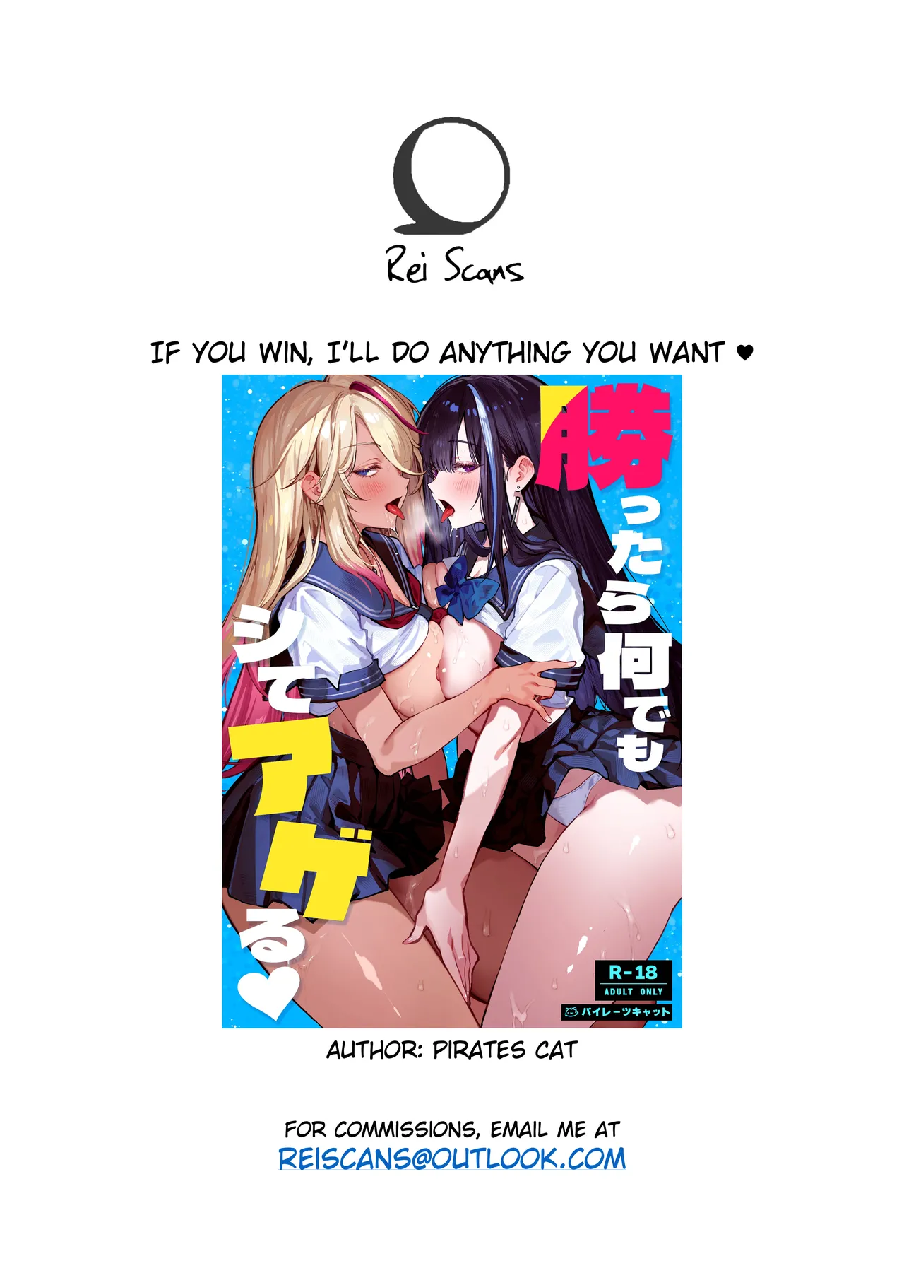 If You Win, I'll Do Anything You Want page 86