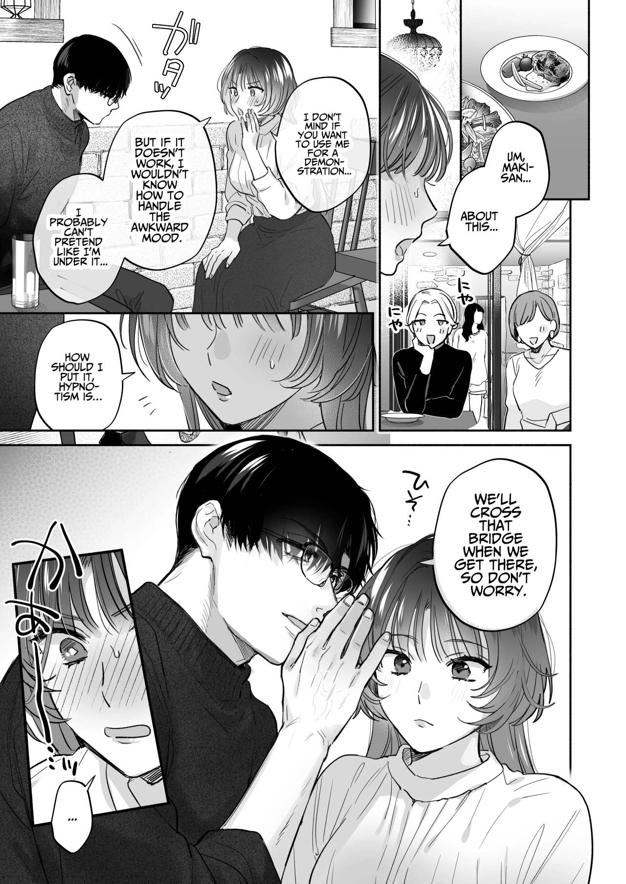 If you wish, hypnosis ~Maki-san's secret love therapy~ page 10