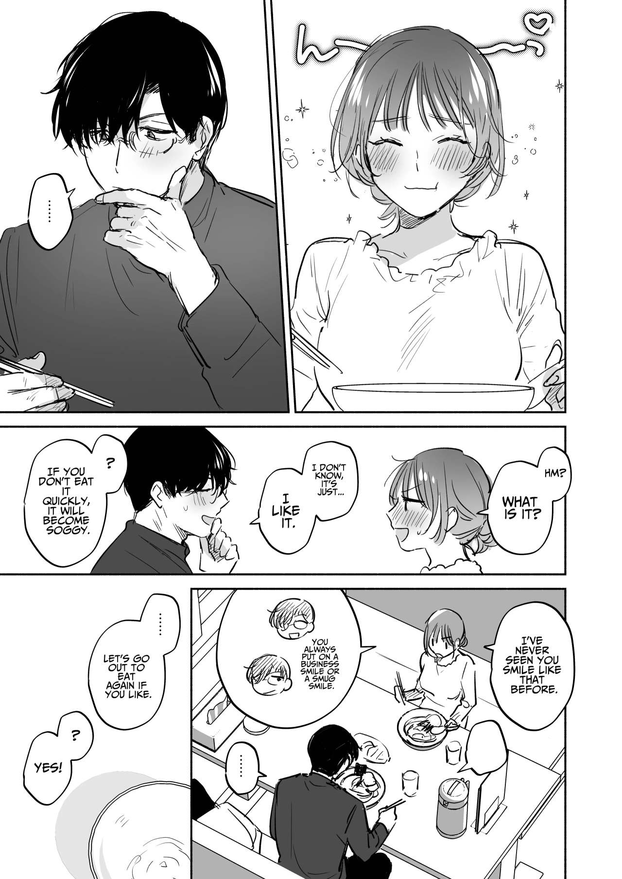 If you wish, hypnosis ~Maki-san's secret love therapy~ page 100