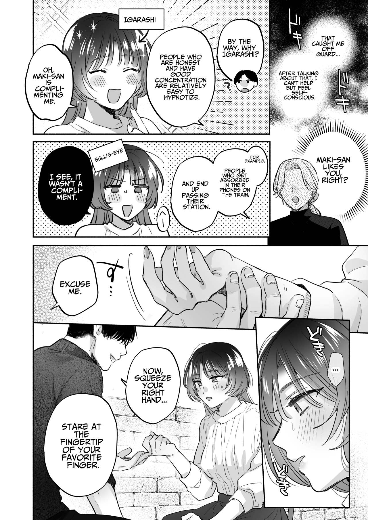If you wish, hypnosis ~Maki-san's secret love therapy~ page 11