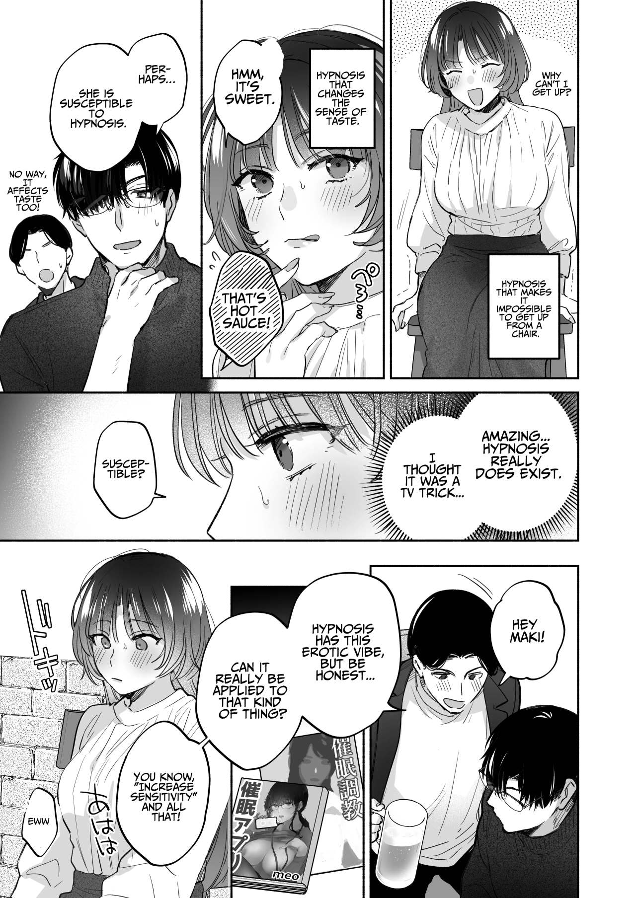 If you wish, hypnosis ~Maki-san's secret love therapy~ page 14