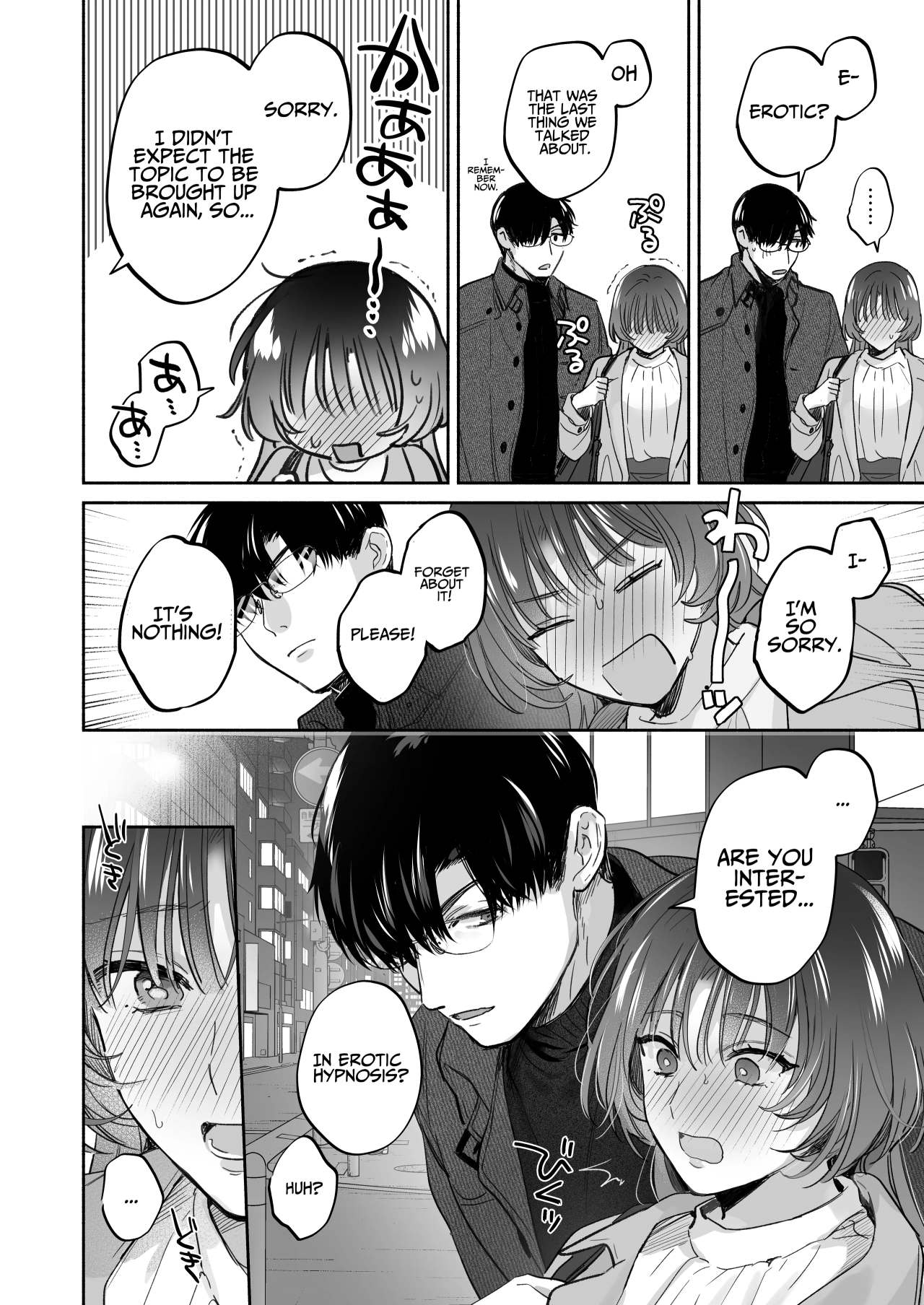 If you wish, hypnosis ~Maki-san's secret love therapy~ page 19