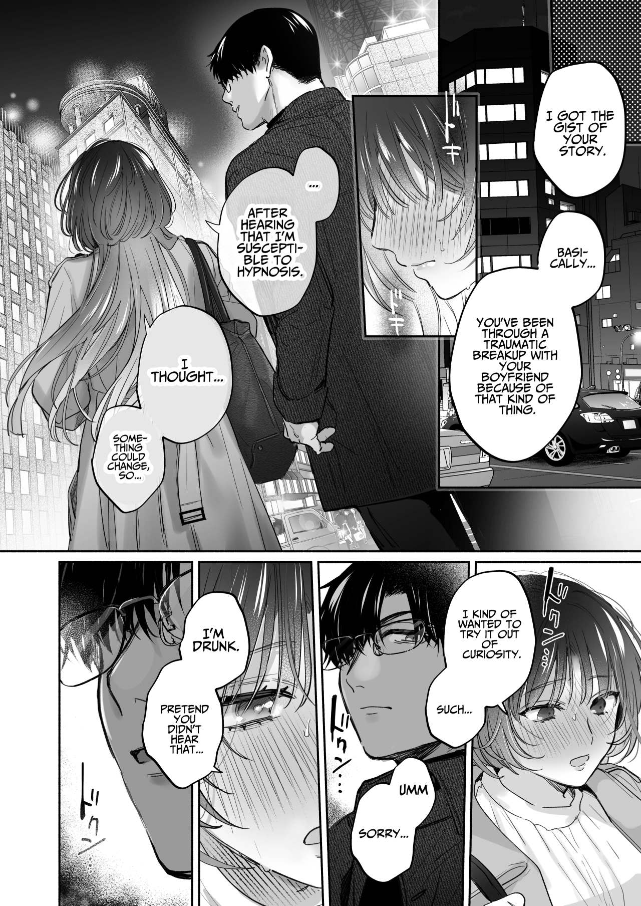 If you wish, hypnosis ~Maki-san's secret love therapy~ page 21