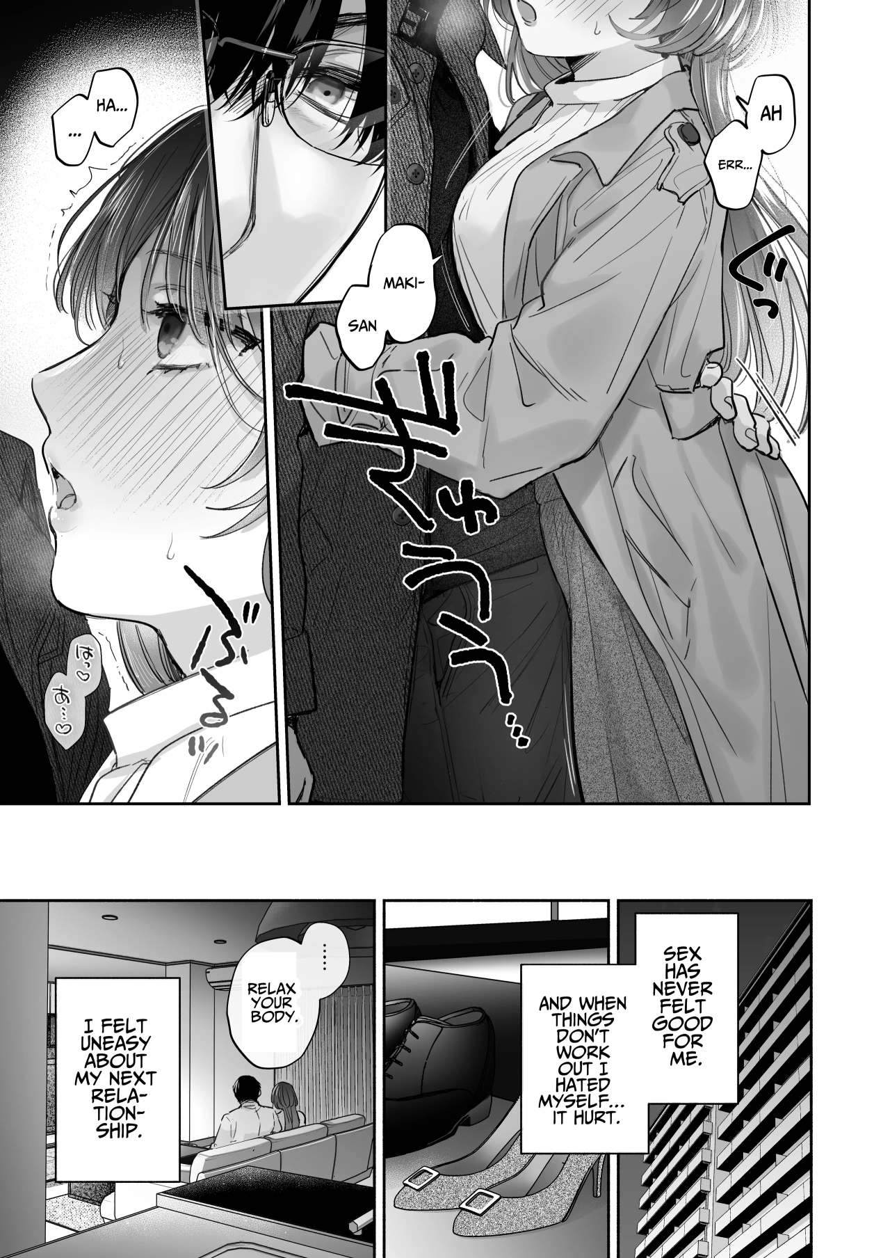 If you wish, hypnosis ~Maki-san's secret love therapy~ page 24