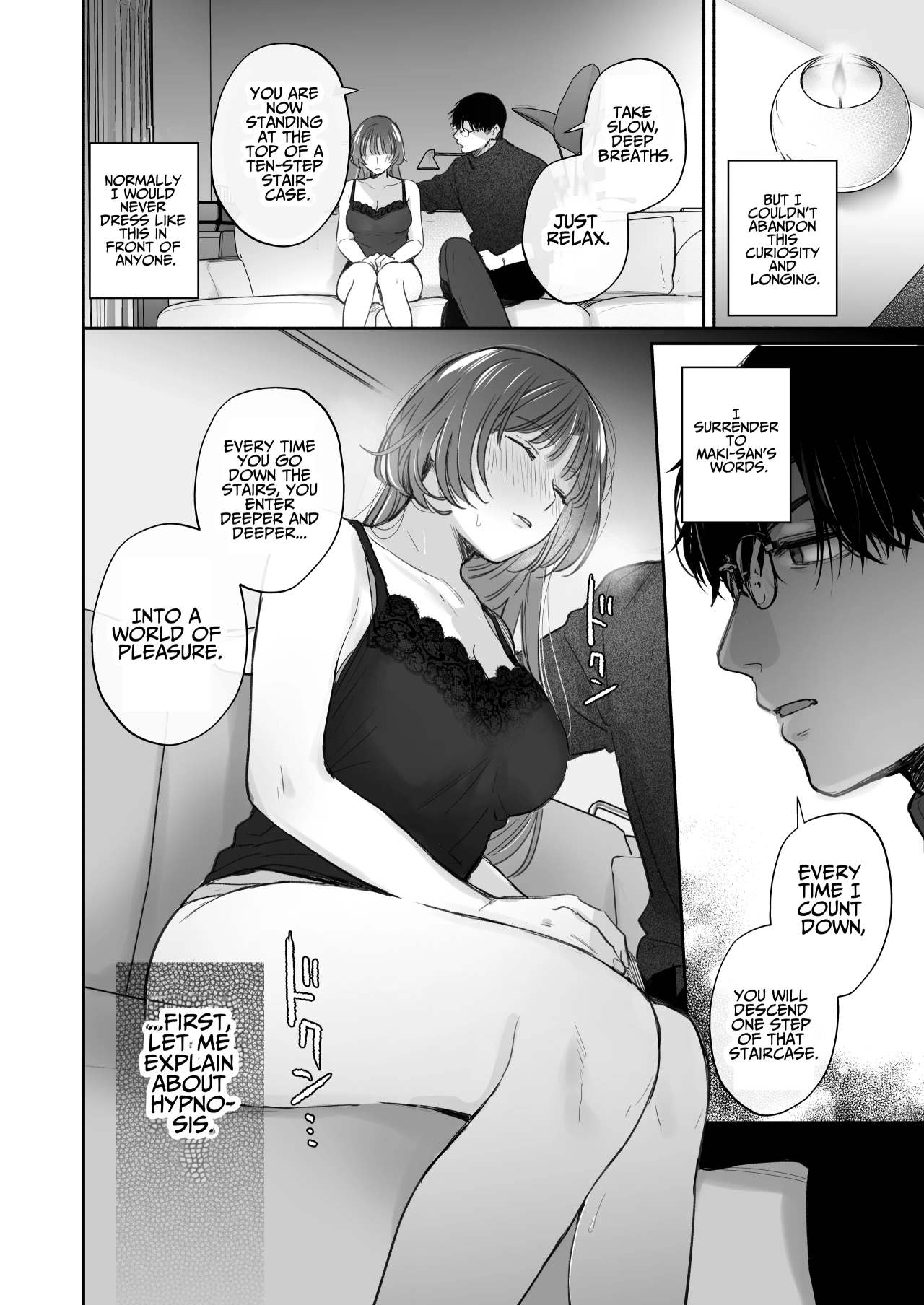 If you wish, hypnosis ~Maki-san's secret love therapy~ page 25