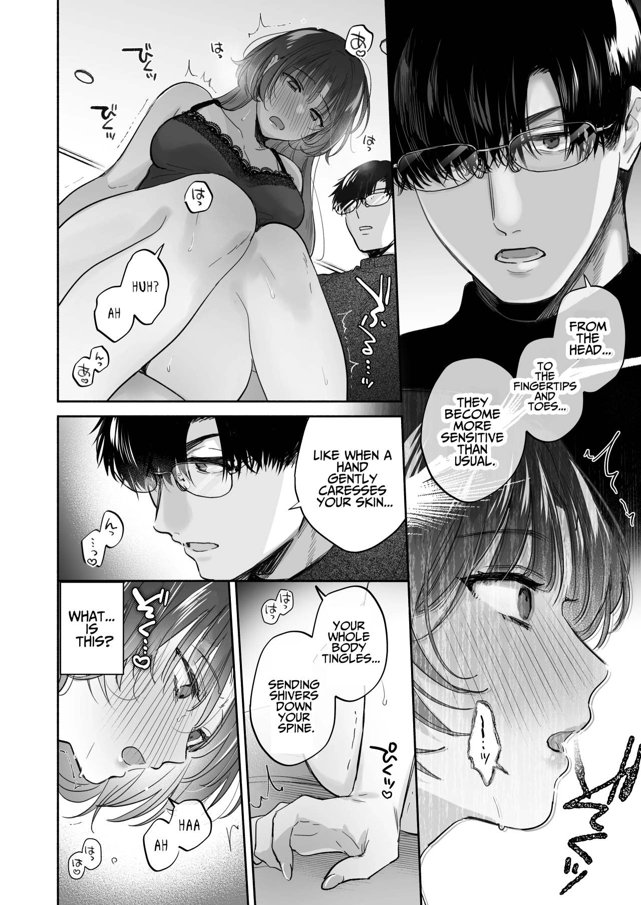 If you wish, hypnosis ~Maki-san's secret love therapy~ page 29