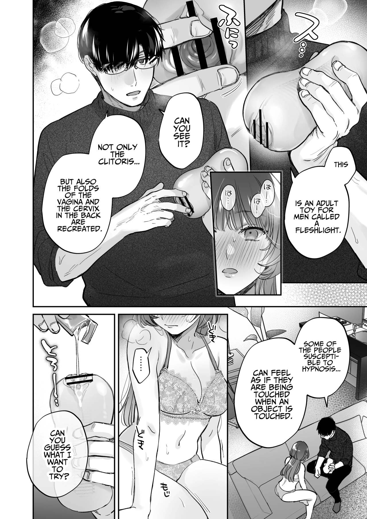 If you wish, hypnosis ~Maki-san's secret love therapy~ page 39