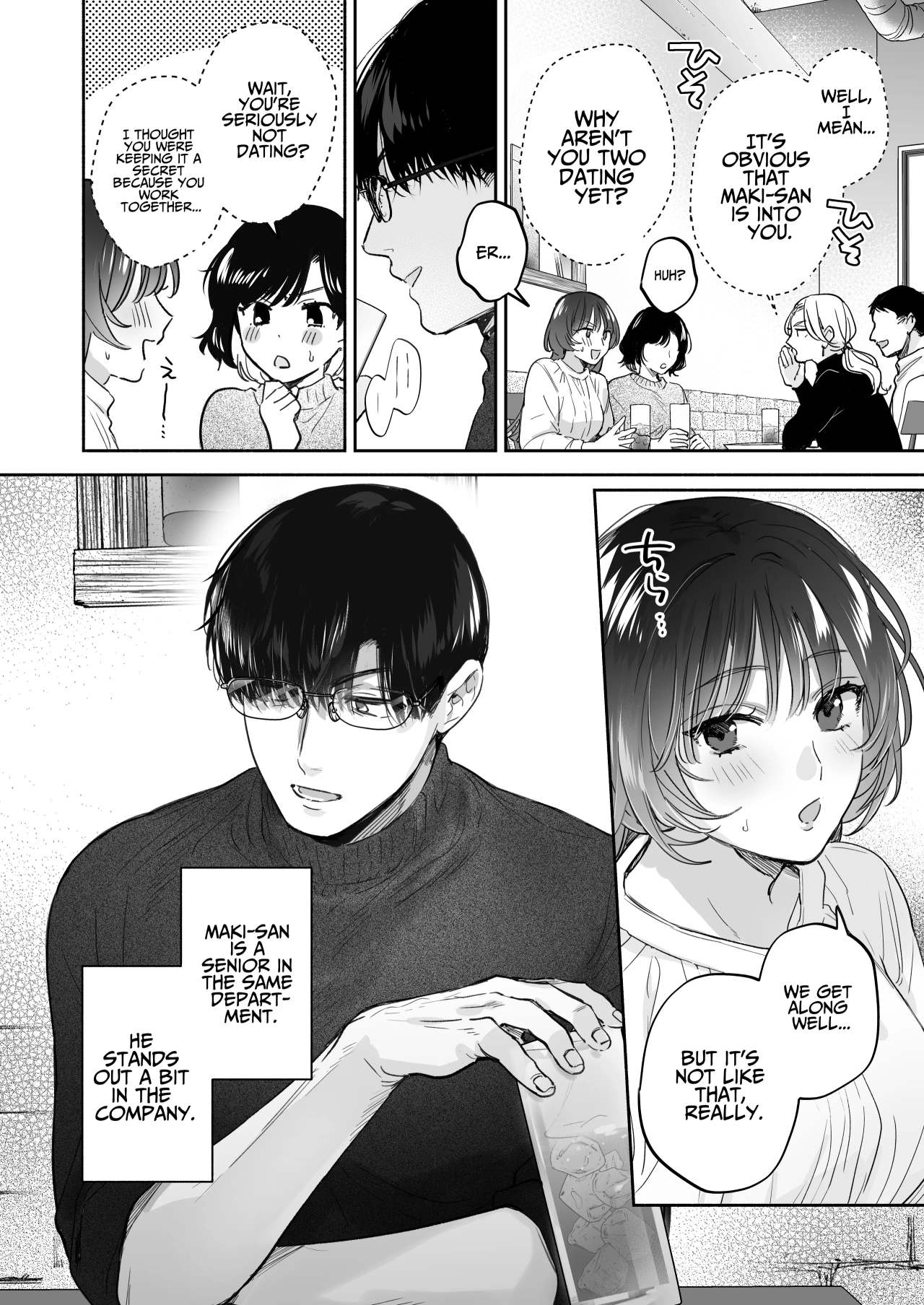 If you wish, hypnosis ~Maki-san's secret love therapy~ page 5